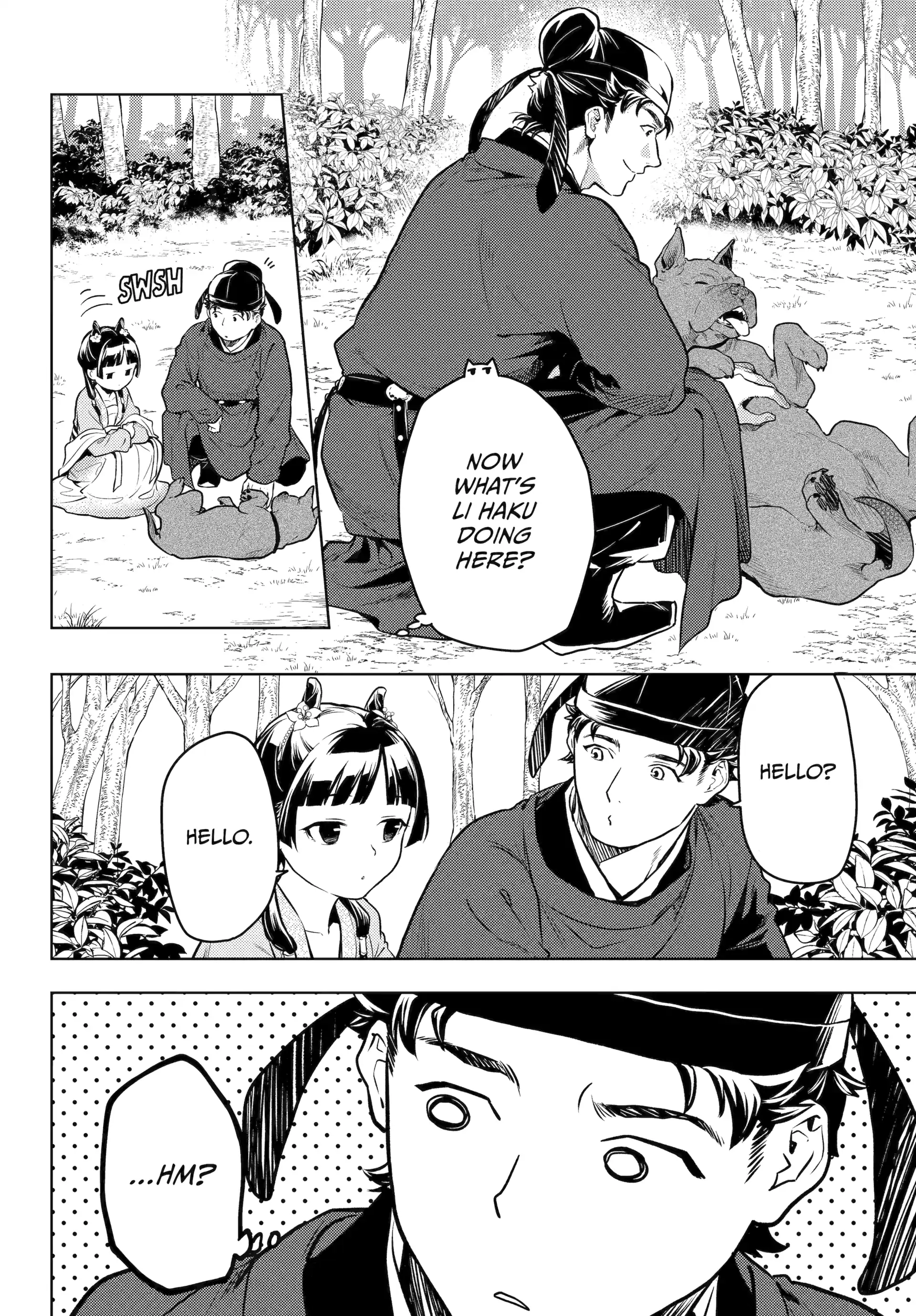 Read The Apothecary Diaries ENGLISH Manga Online