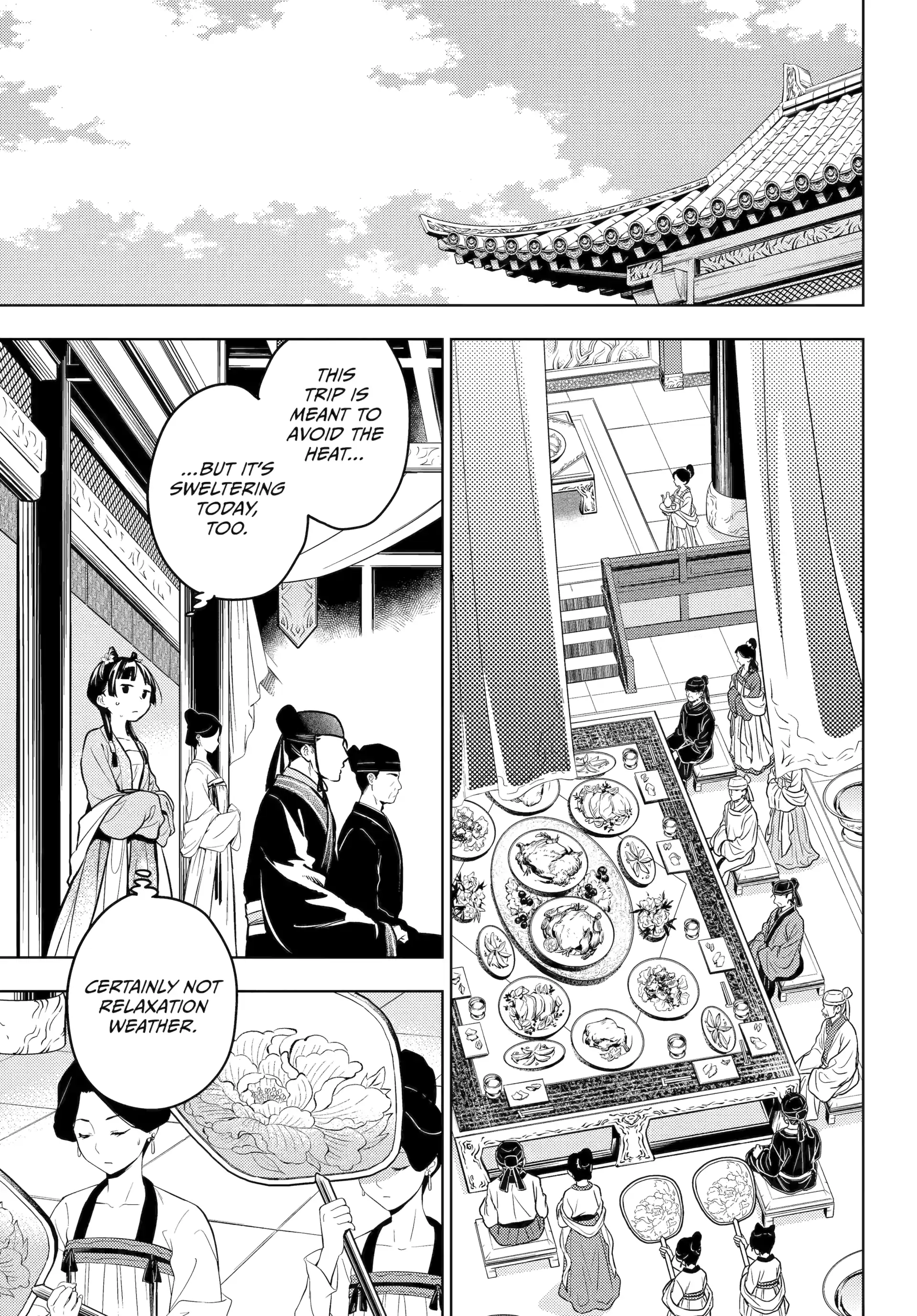 Read The Apothecary Diaries ENGLISH Manga Online
