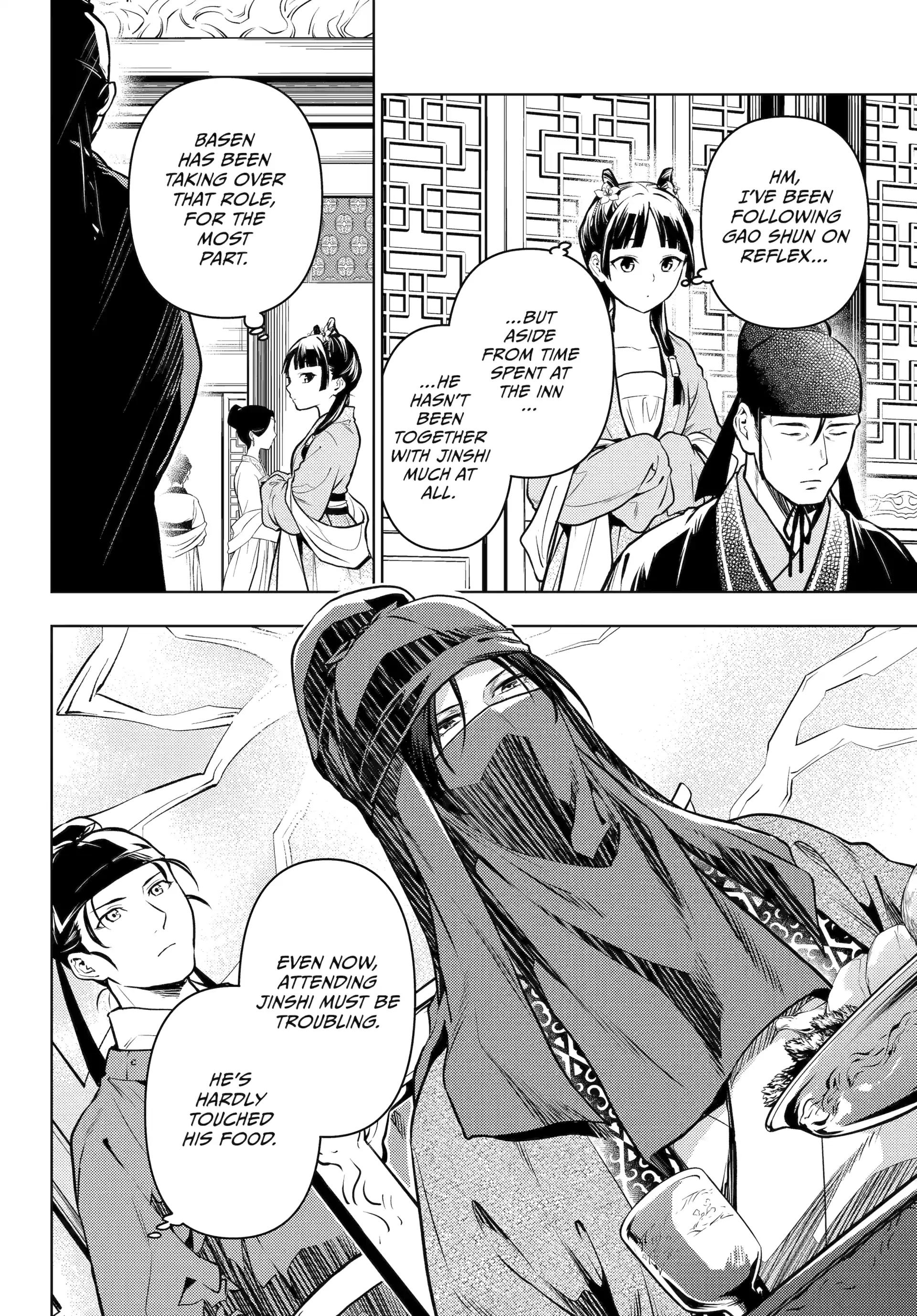 Read The Apothecary Diaries ENGLISH Manga Online