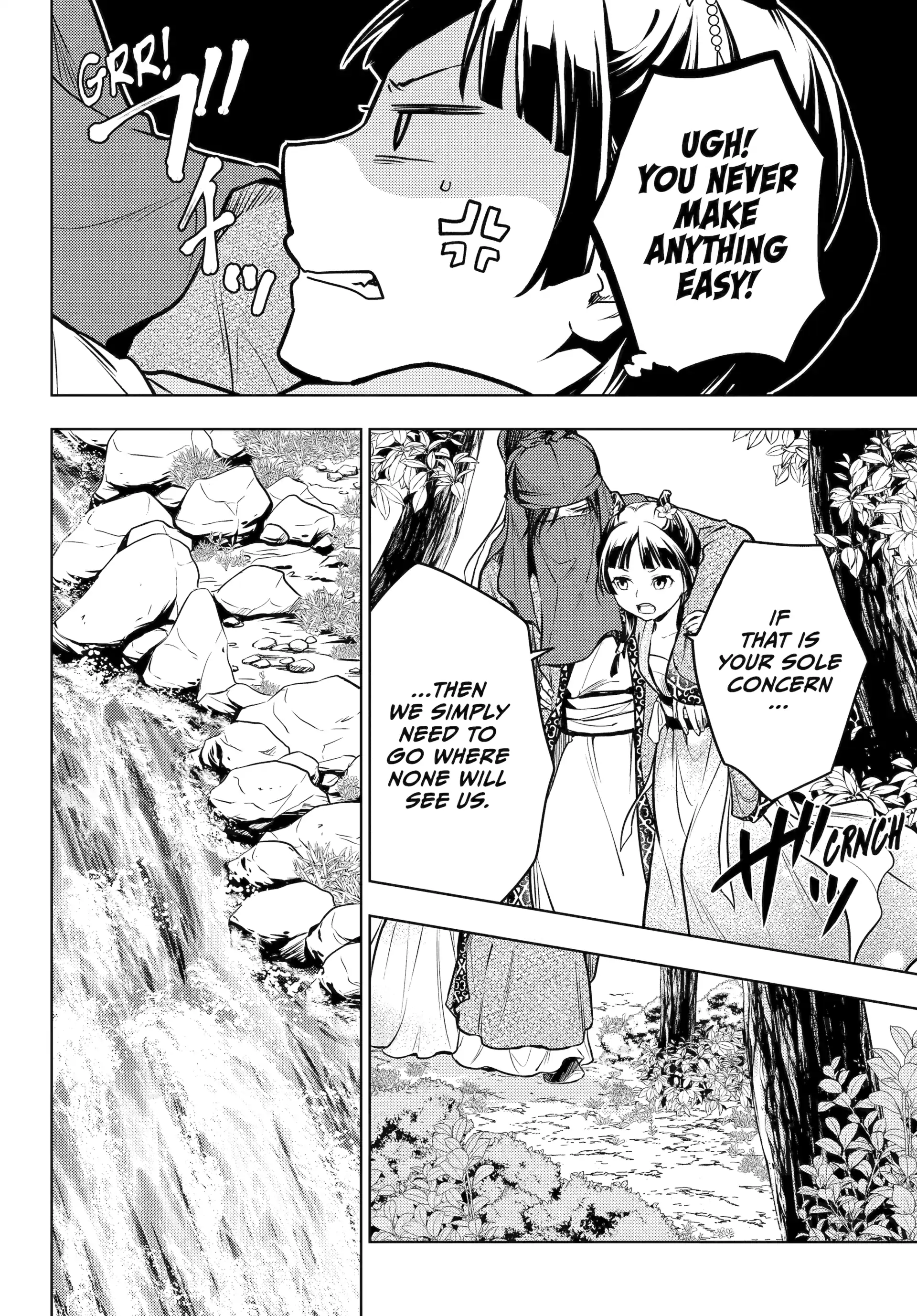 Read The Apothecary Diaries ENGLISH Manga Online