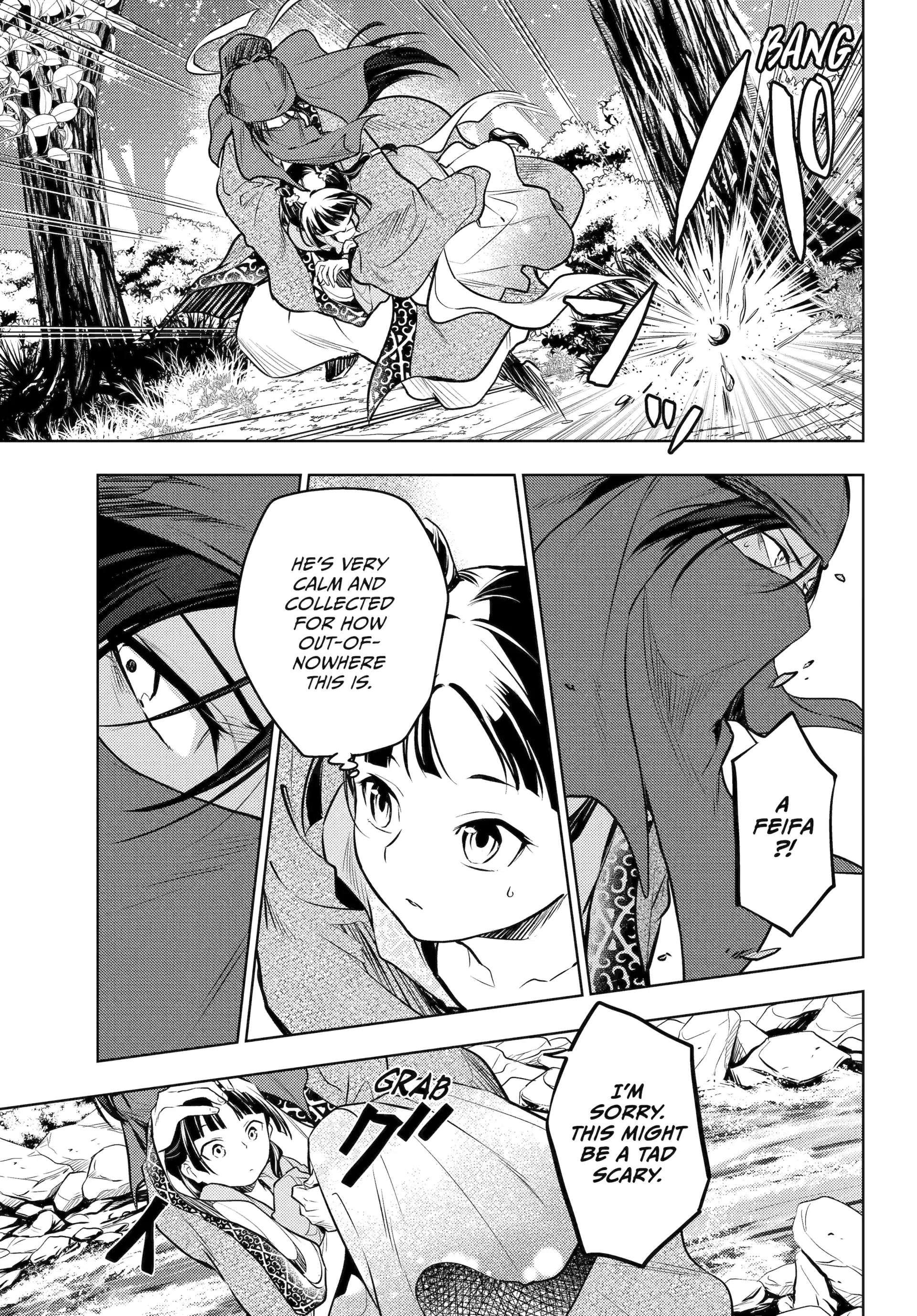 Read The Apothecary Diaries ENGLISH Manga Online