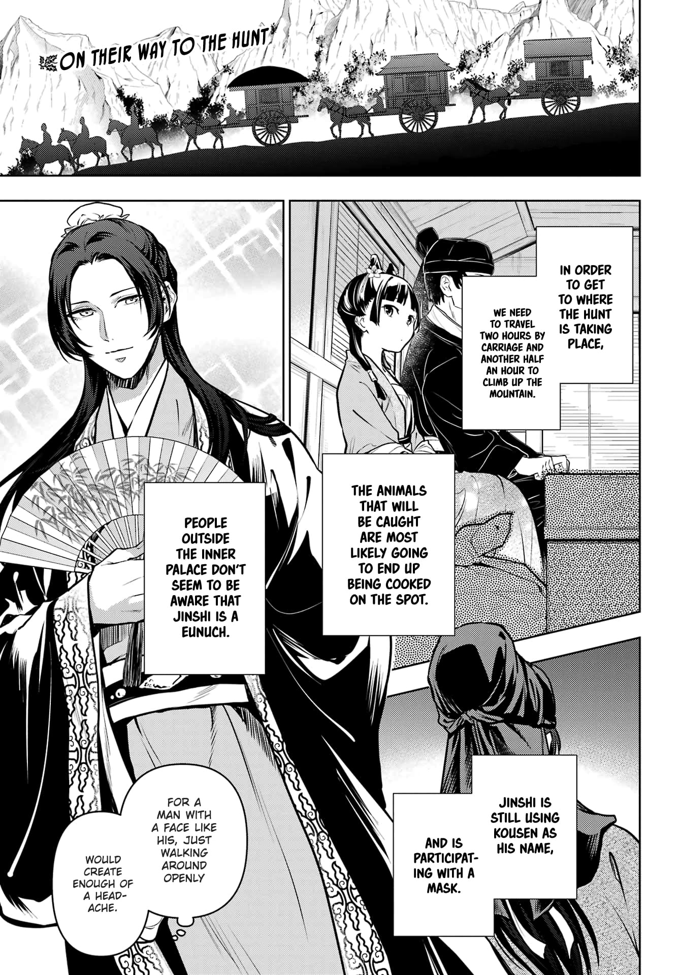 Read The Apothecary Diaries ENGLISH Manga Online