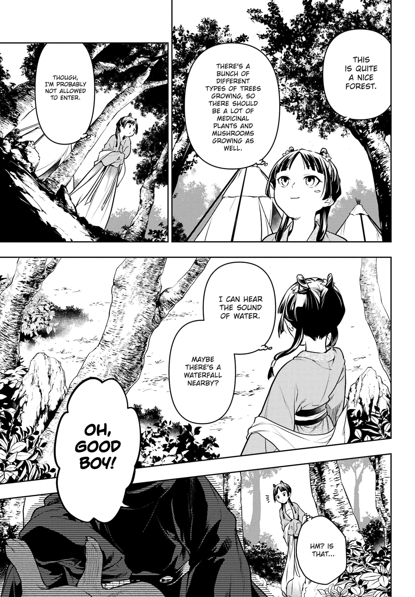 Read The Apothecary Diaries ENGLISH Manga Online