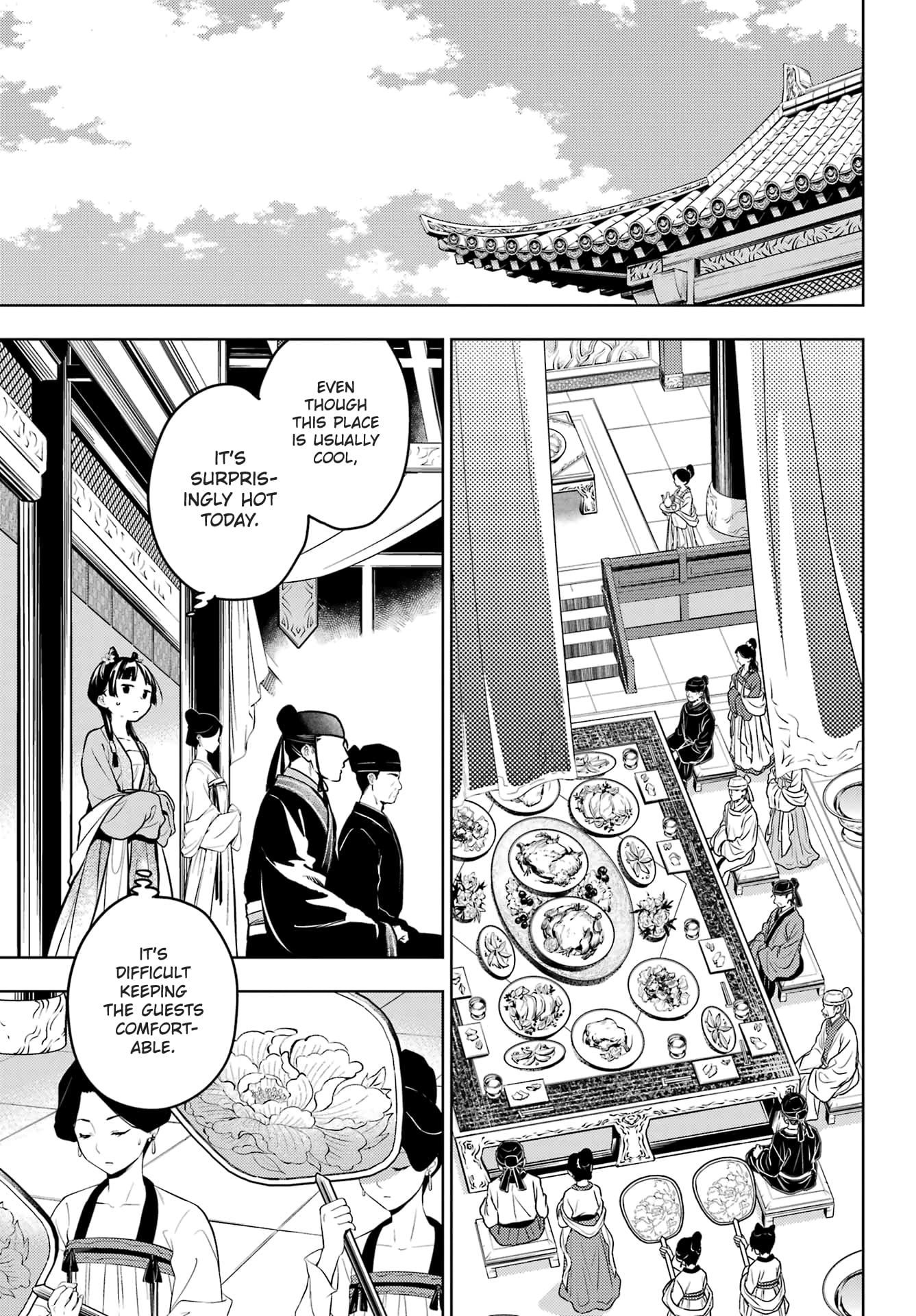 Read The Apothecary Diaries ENGLISH Manga Online