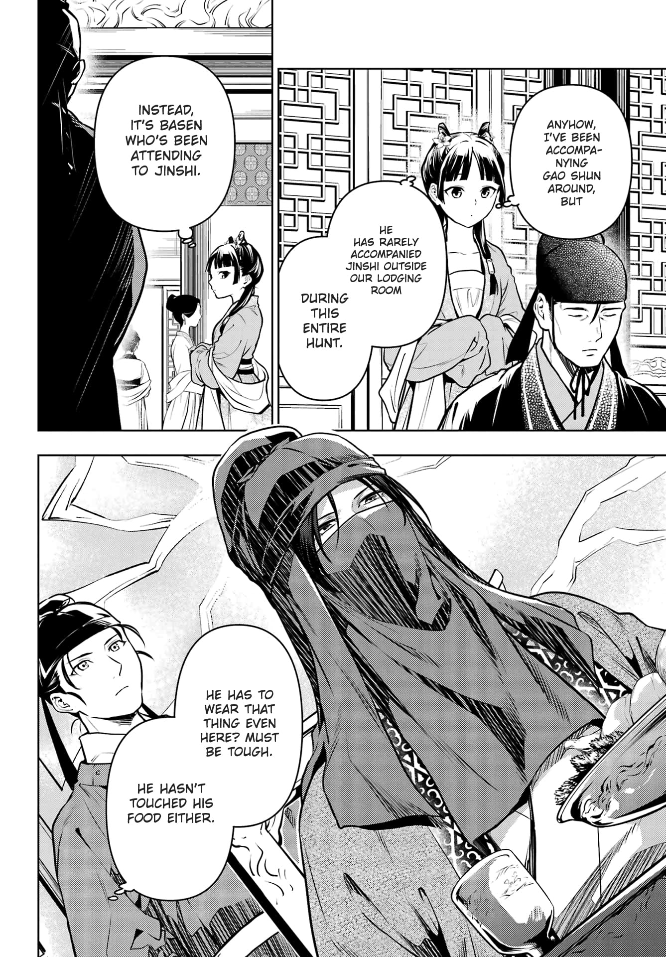 Read The Apothecary Diaries ENGLISH Manga Online