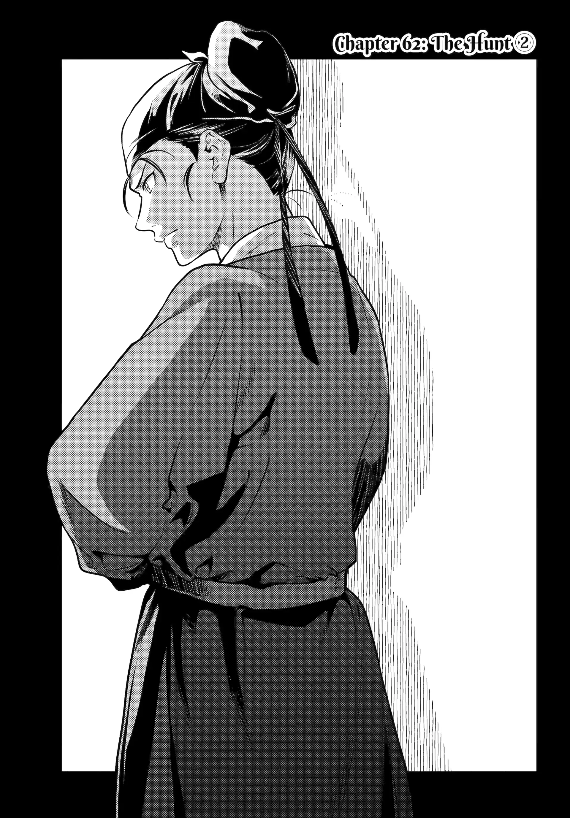 Read The Apothecary Diaries ENGLISH Manga Online