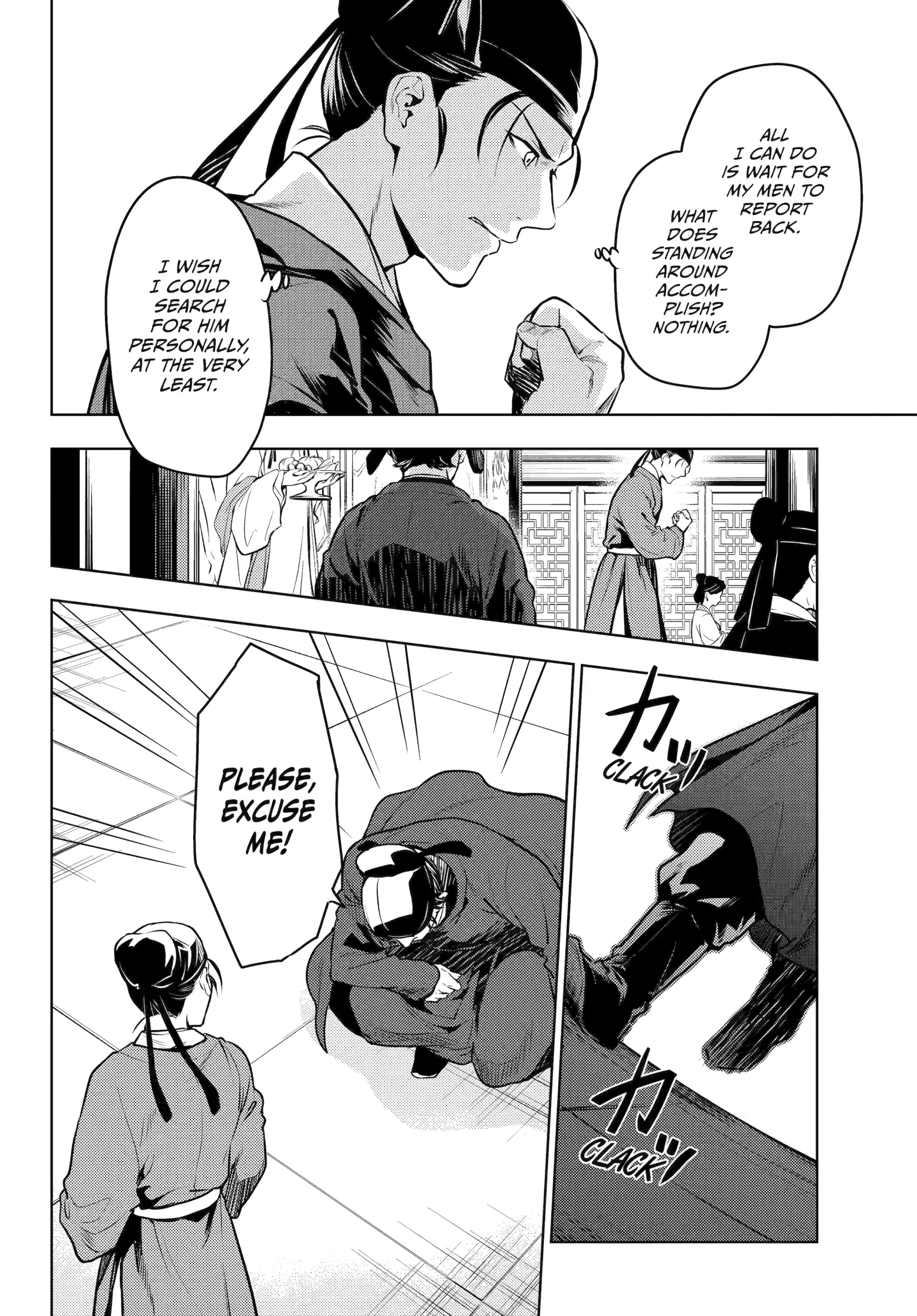 Read The Apothecary Diaries ENGLISH Manga Online