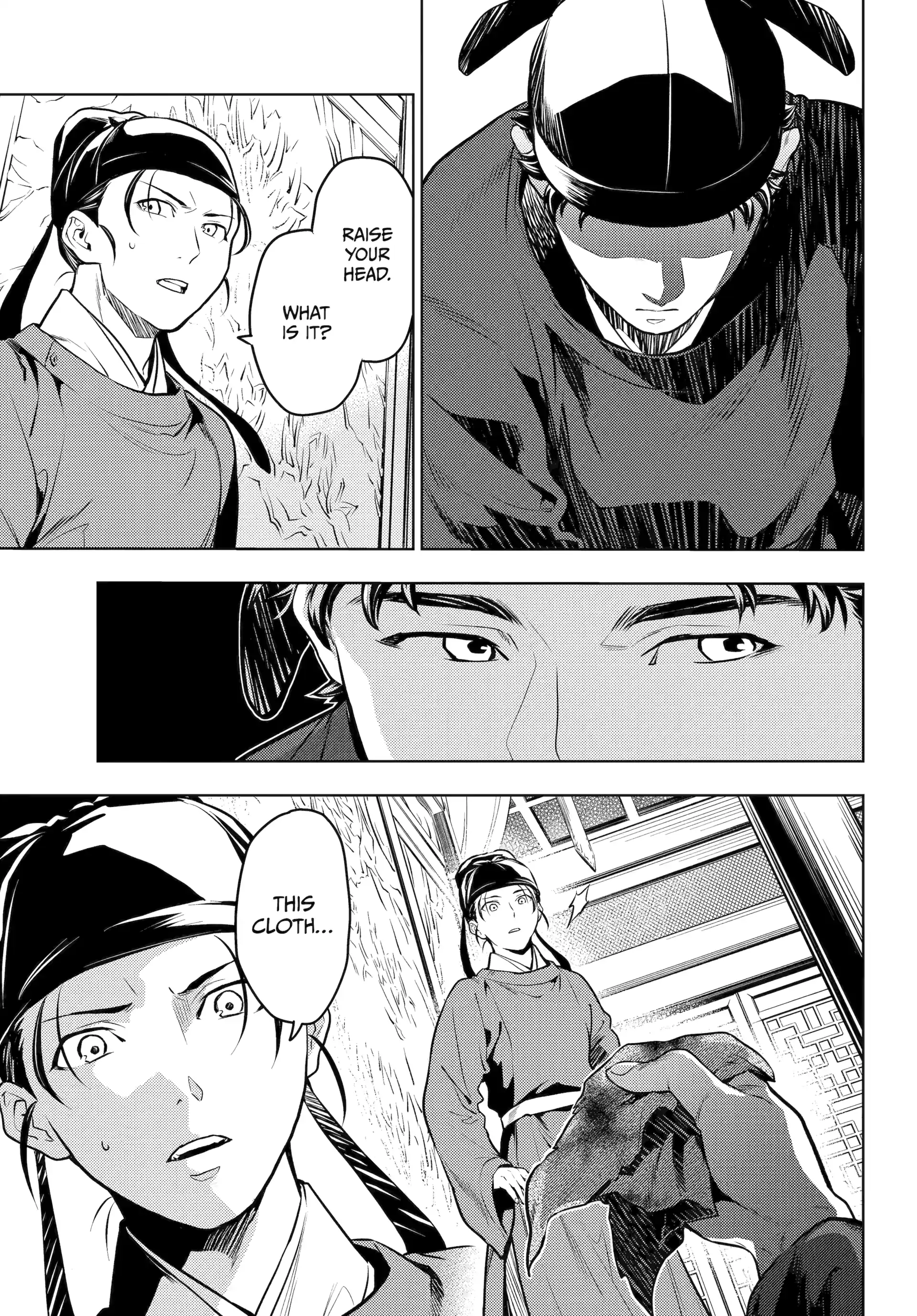 Read The Apothecary Diaries ENGLISH Manga Online