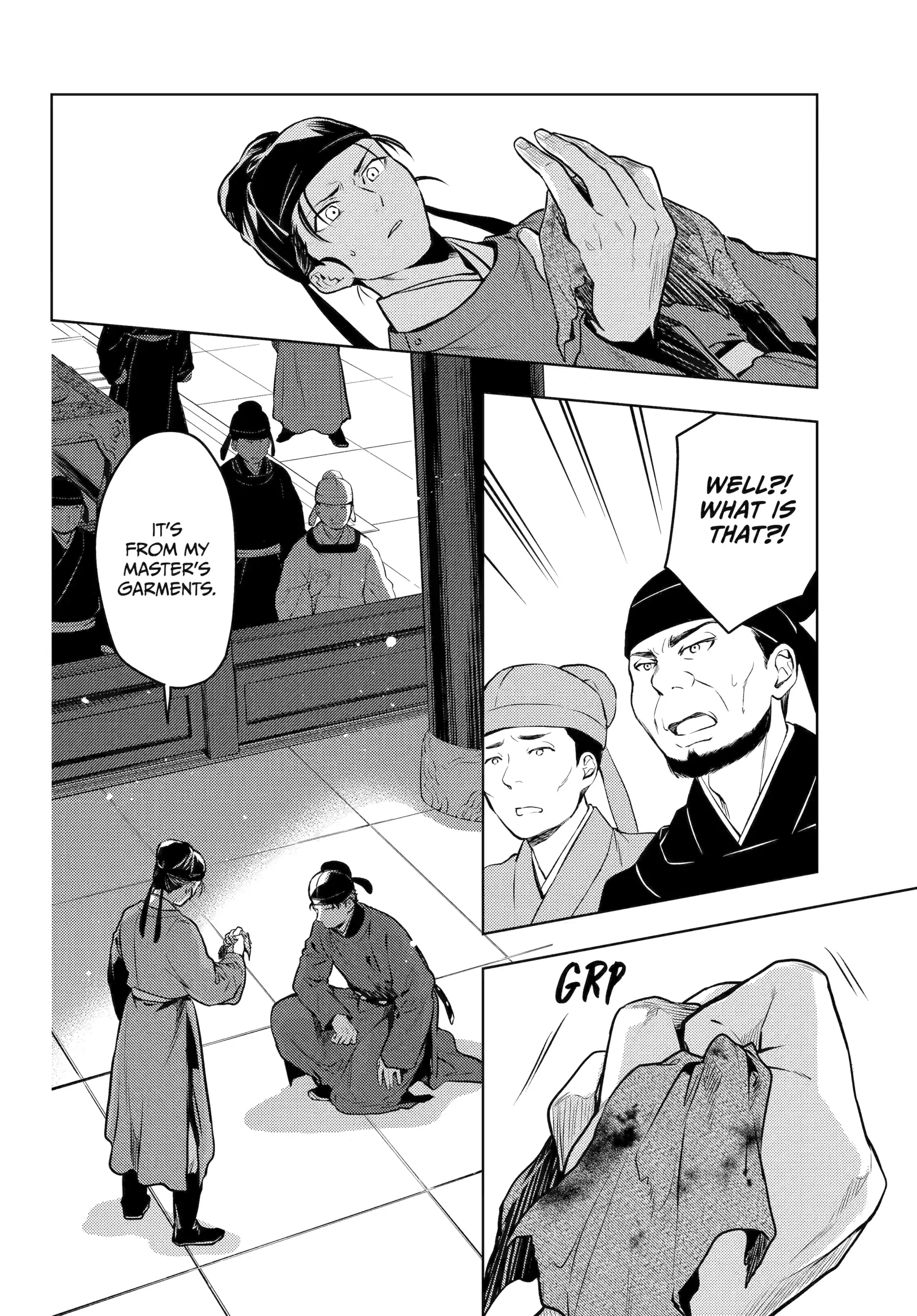 Read The Apothecary Diaries ENGLISH Manga Online