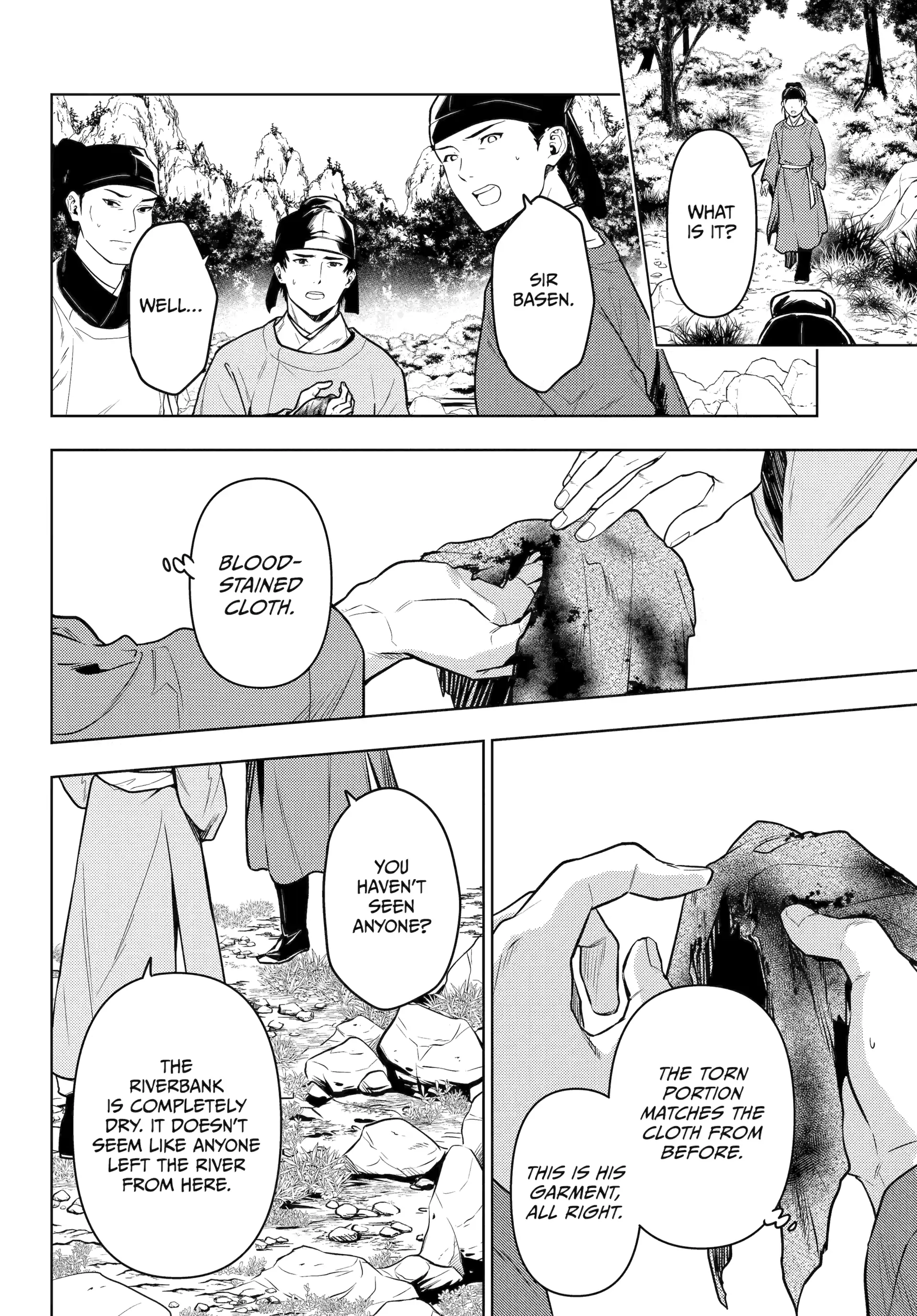 Read The Apothecary Diaries ENGLISH Manga Online