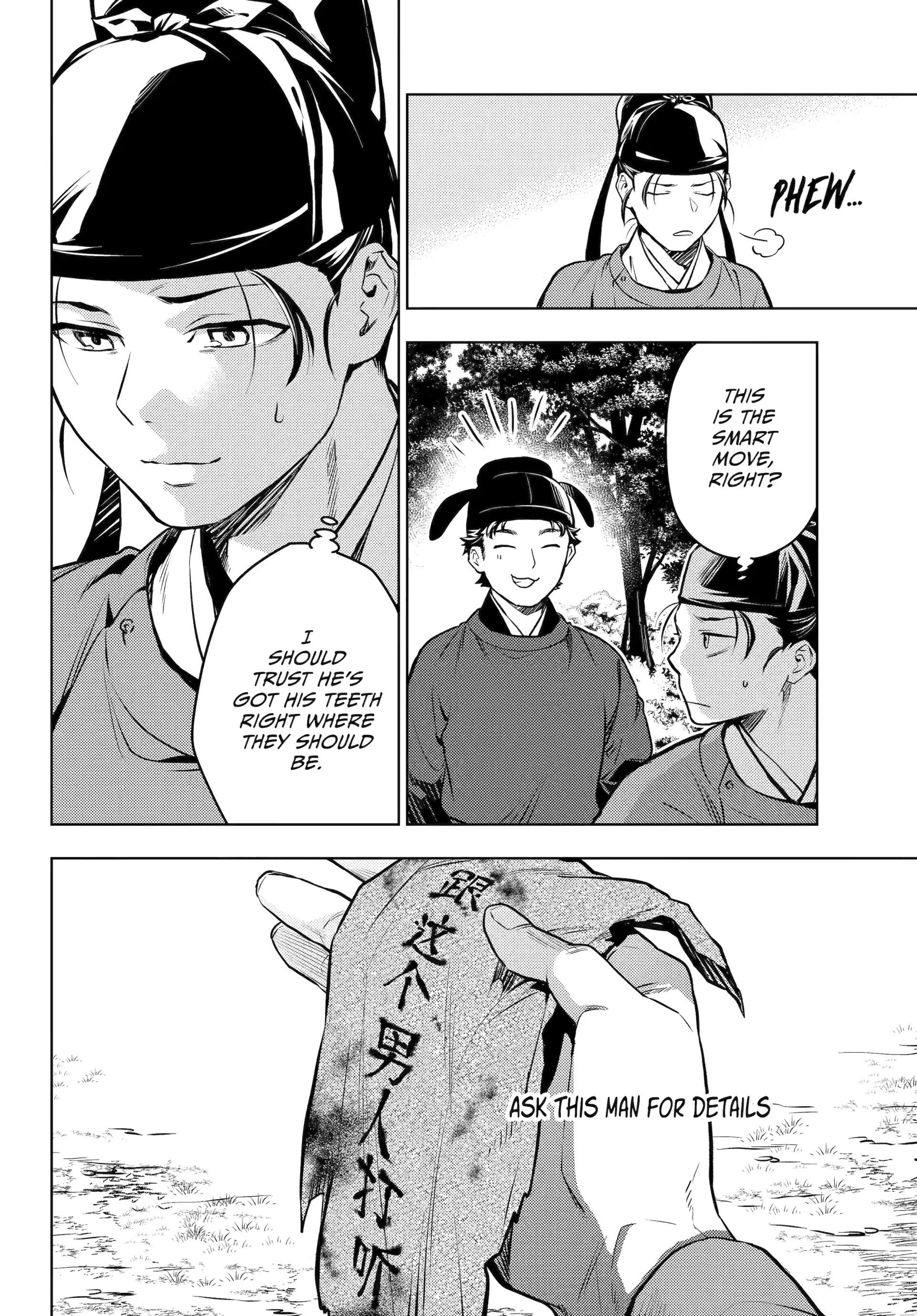 Read The Apothecary Diaries ENGLISH Manga Online