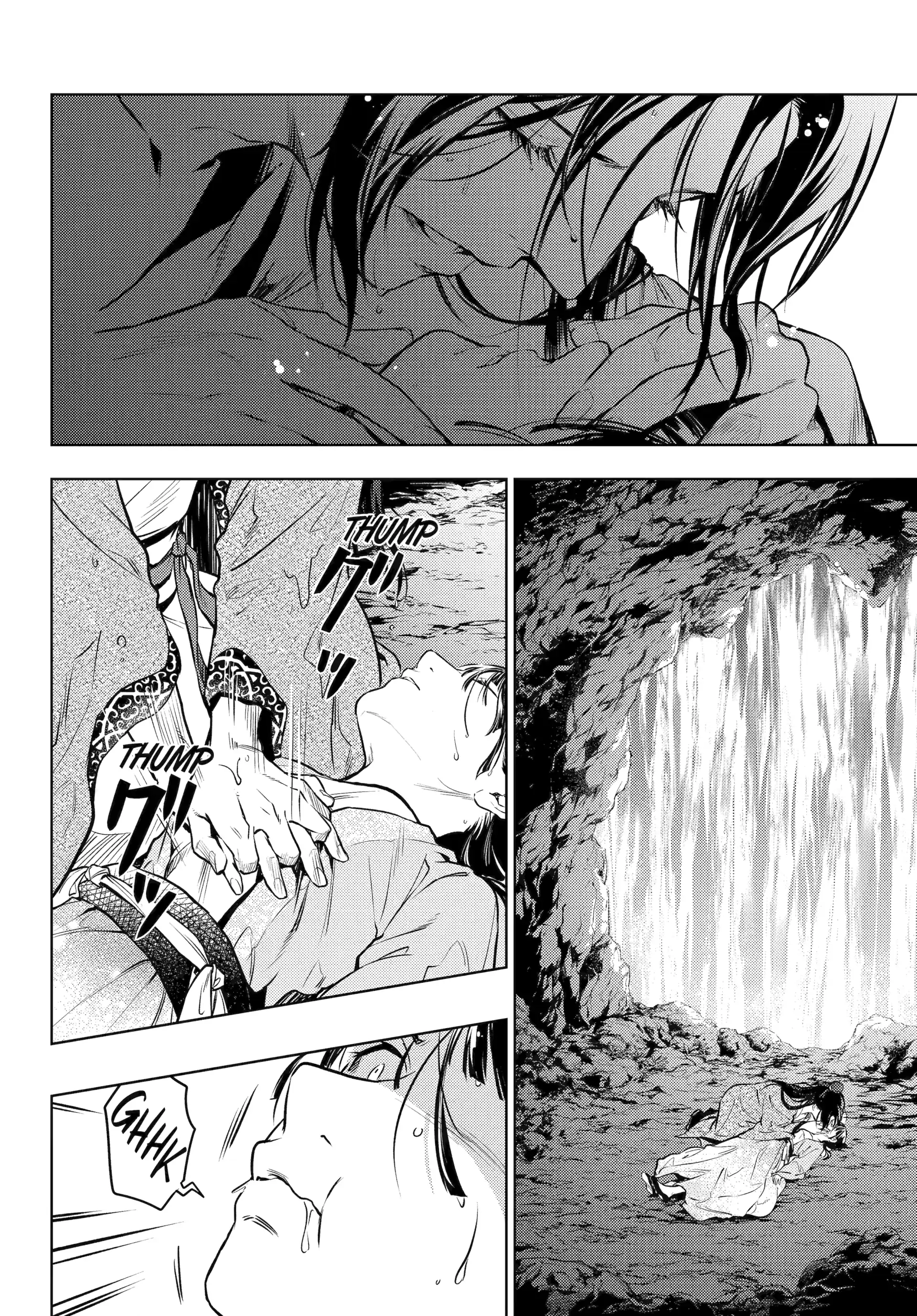 Read The Apothecary Diaries ENGLISH Manga Online