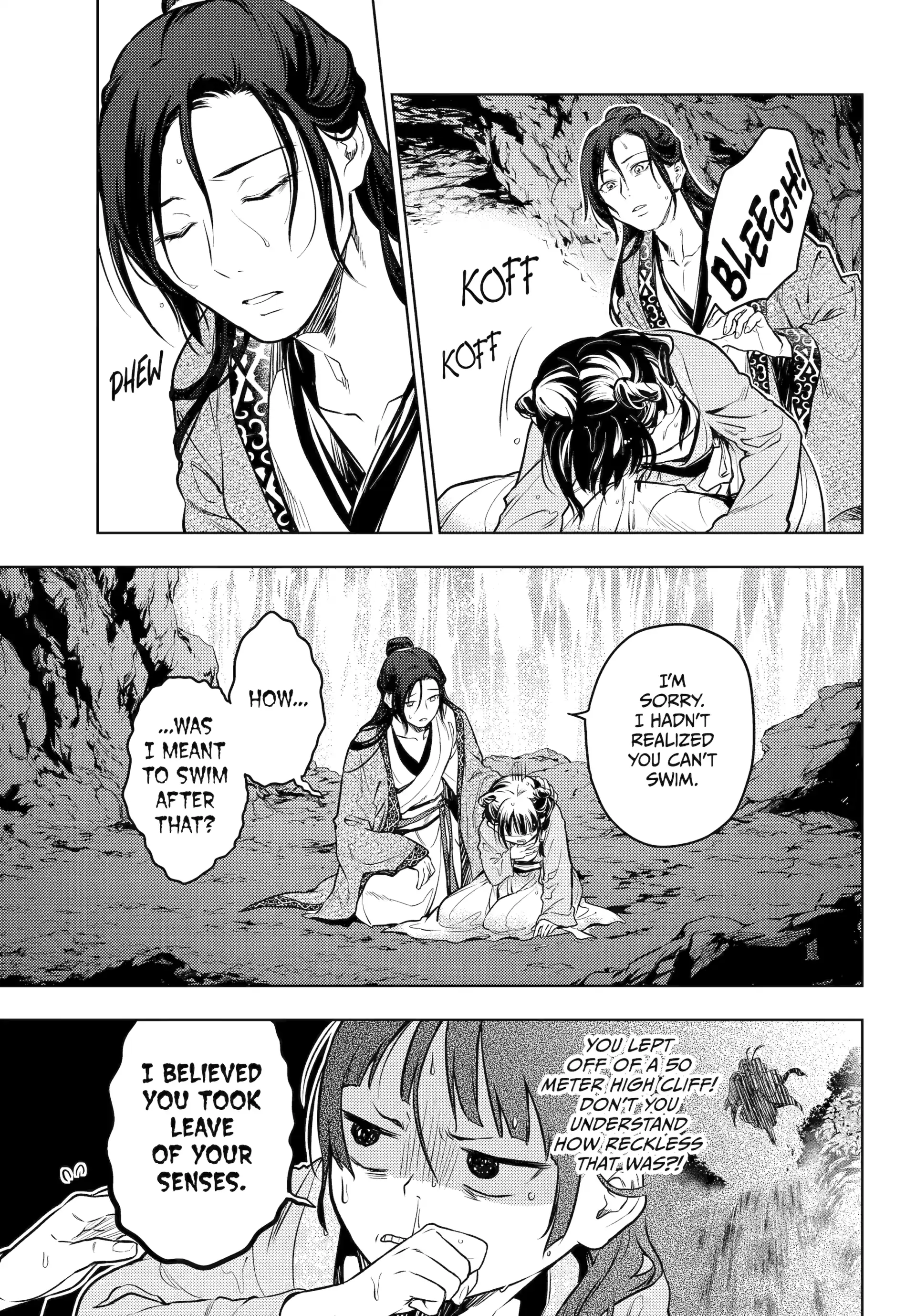 Read The Apothecary Diaries ENGLISH Manga Online