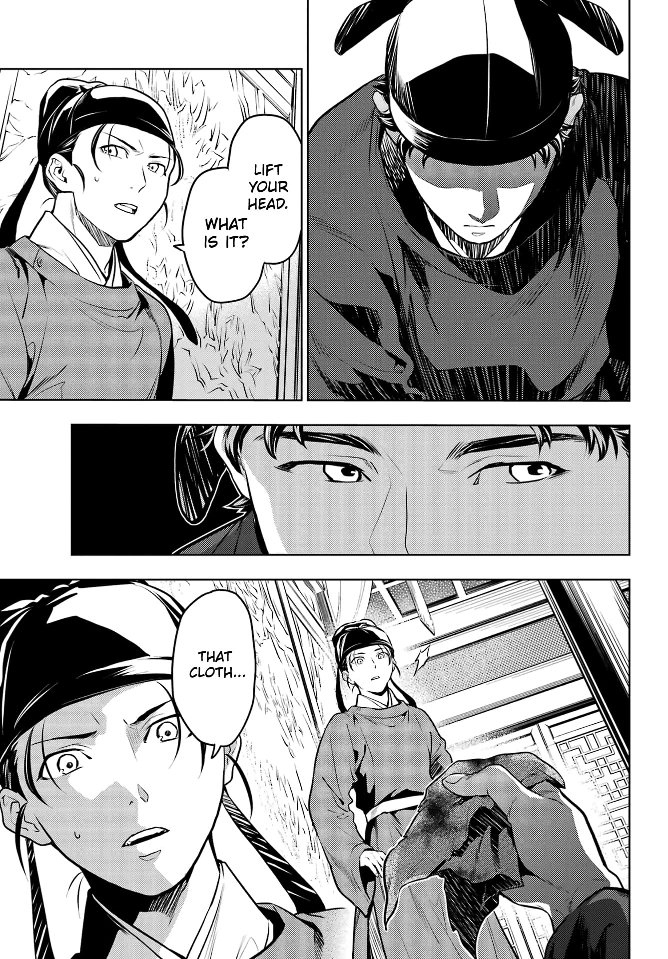 Read The Apothecary Diaries ENGLISH Manga Online