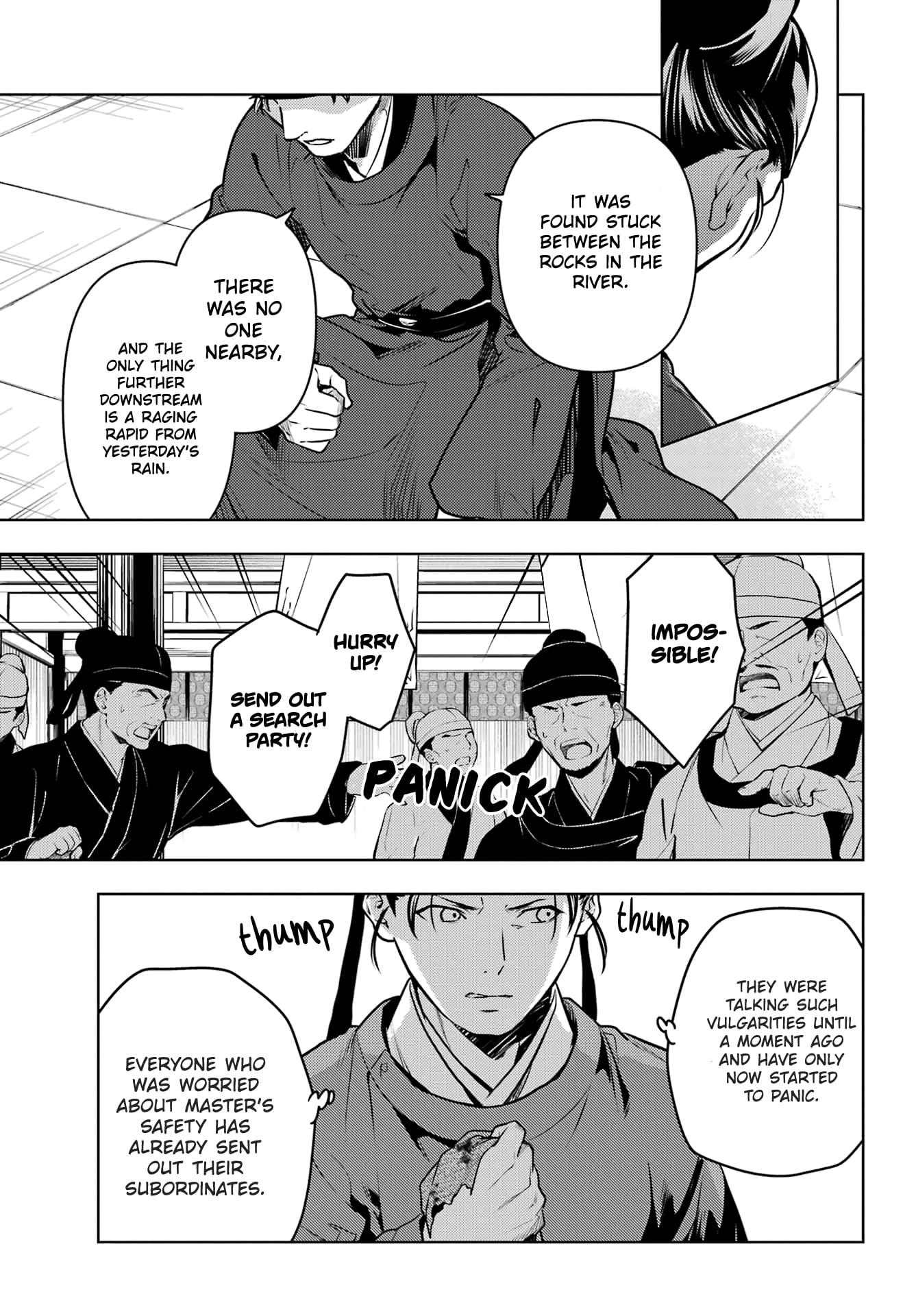 Read The Apothecary Diaries ENGLISH Manga Online