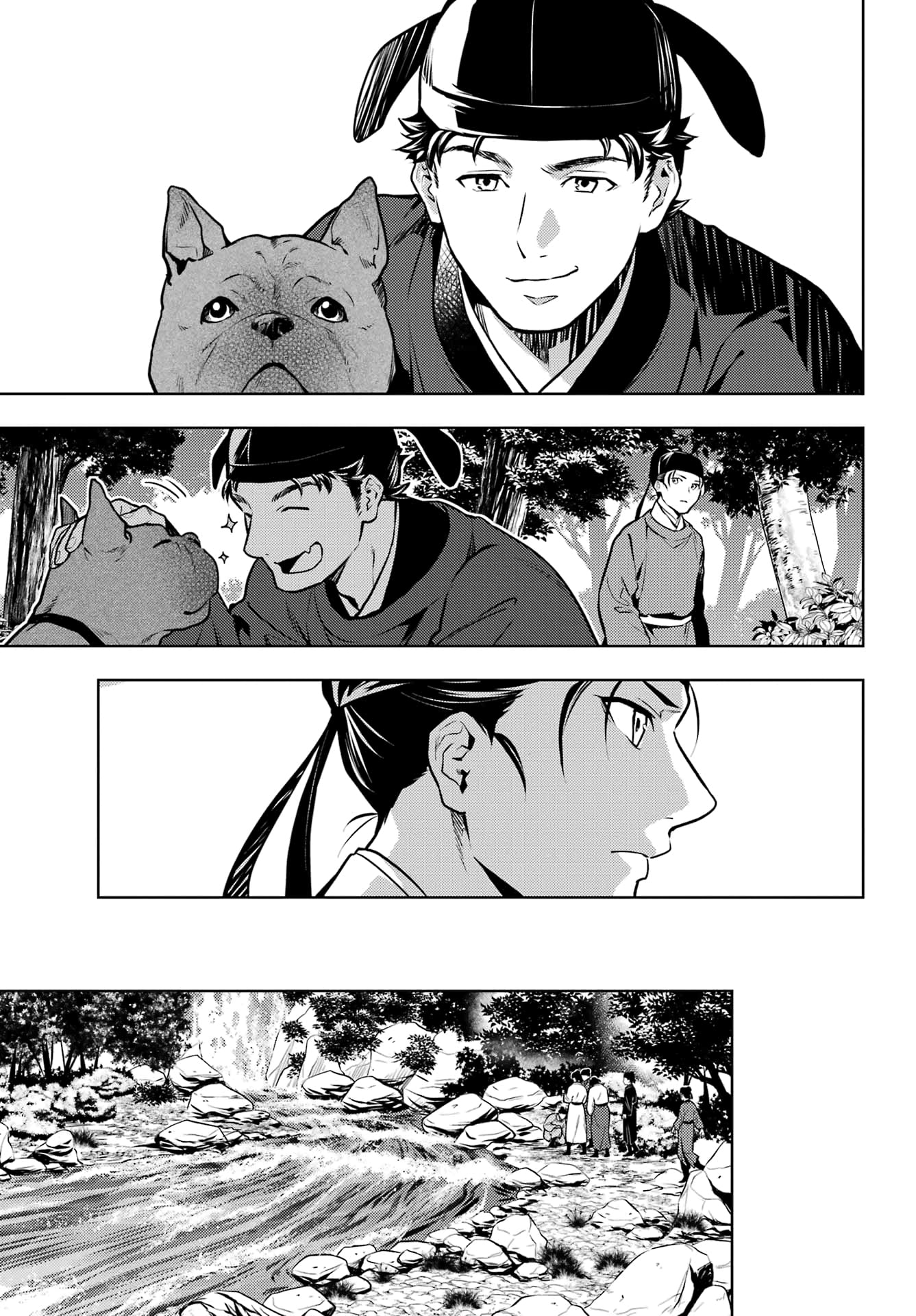 Read The Apothecary Diaries ENGLISH Manga Online