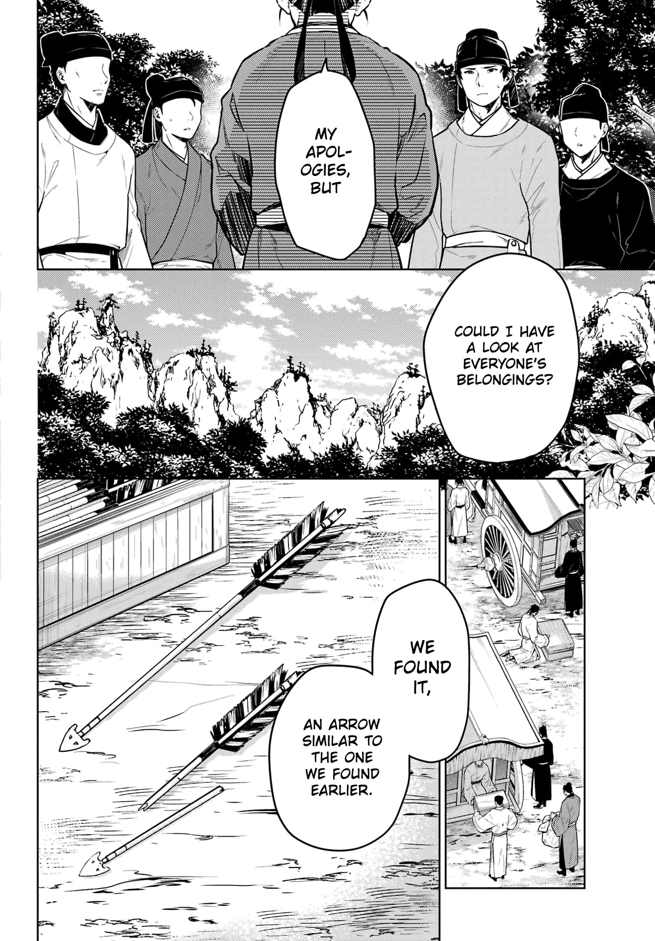 Read The Apothecary Diaries ENGLISH Manga Online