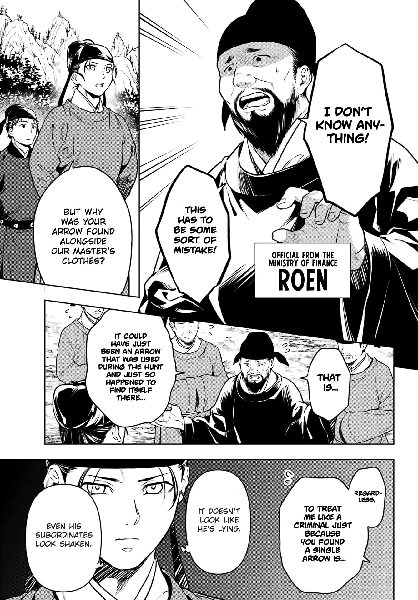 Read The Apothecary Diaries ENGLISH Manga Online