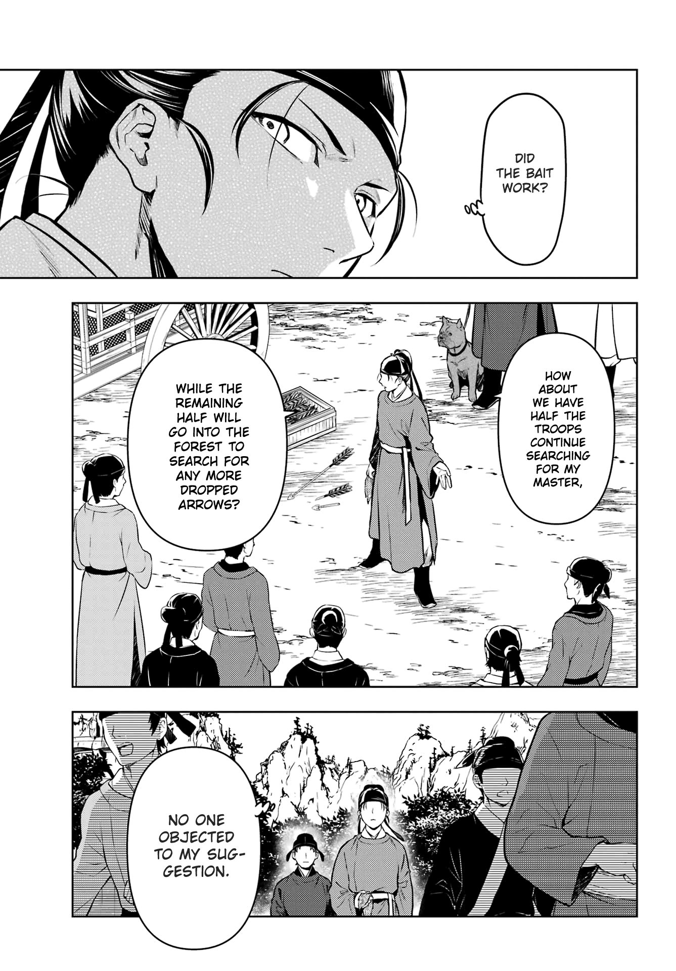 Read The Apothecary Diaries ENGLISH Manga Online