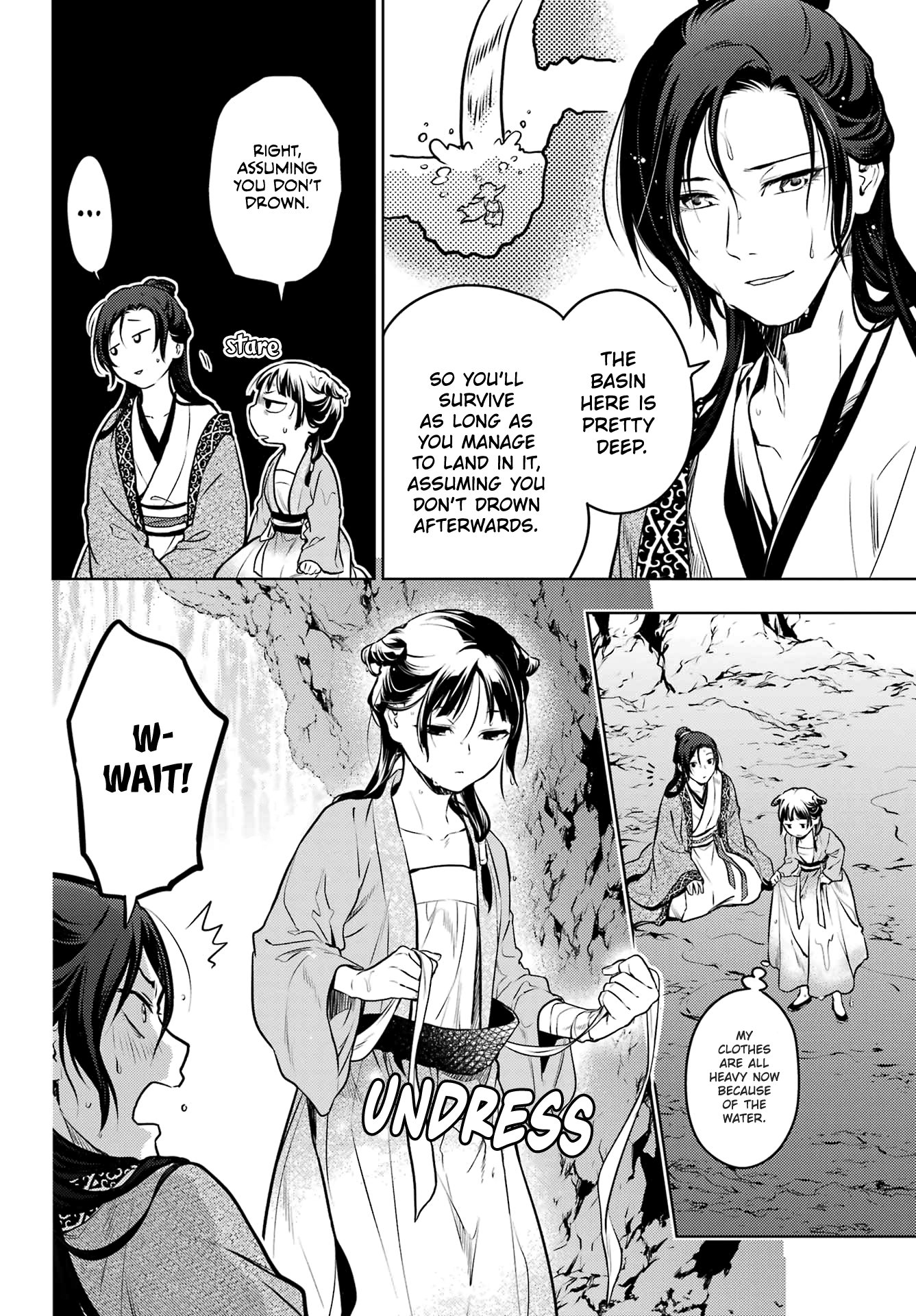 Read The Apothecary Diaries ENGLISH Manga Online