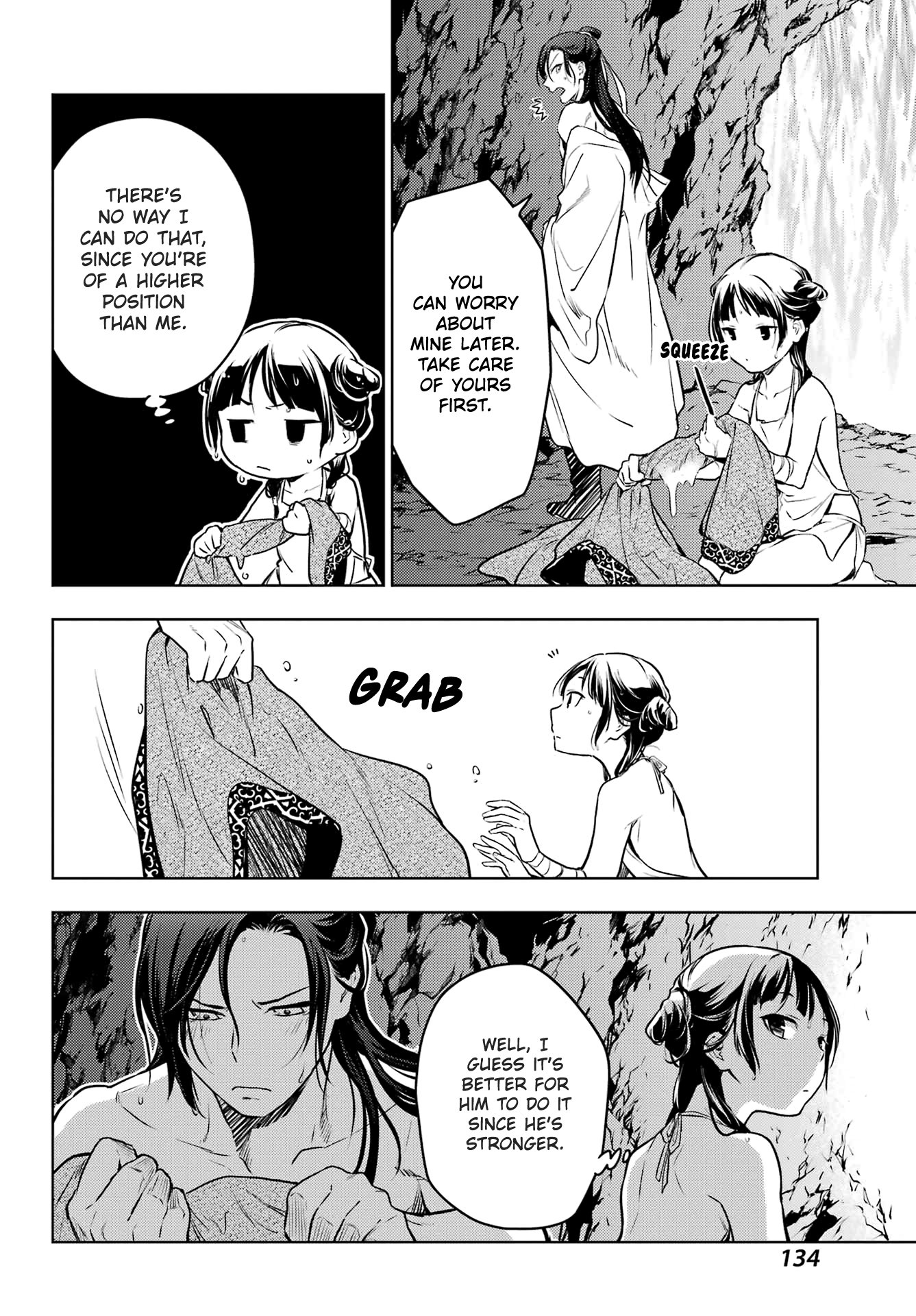 Read The Apothecary Diaries ENGLISH Manga Online