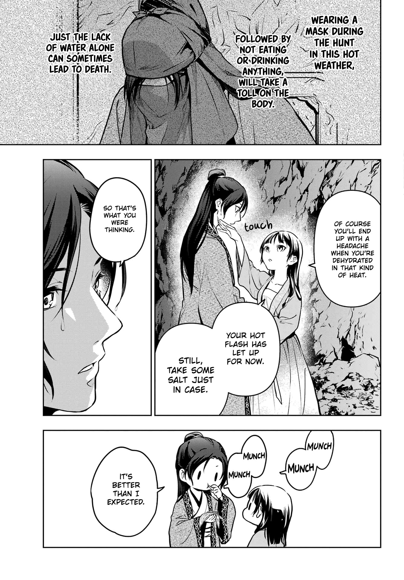 Read The Apothecary Diaries ENGLISH Manga Online