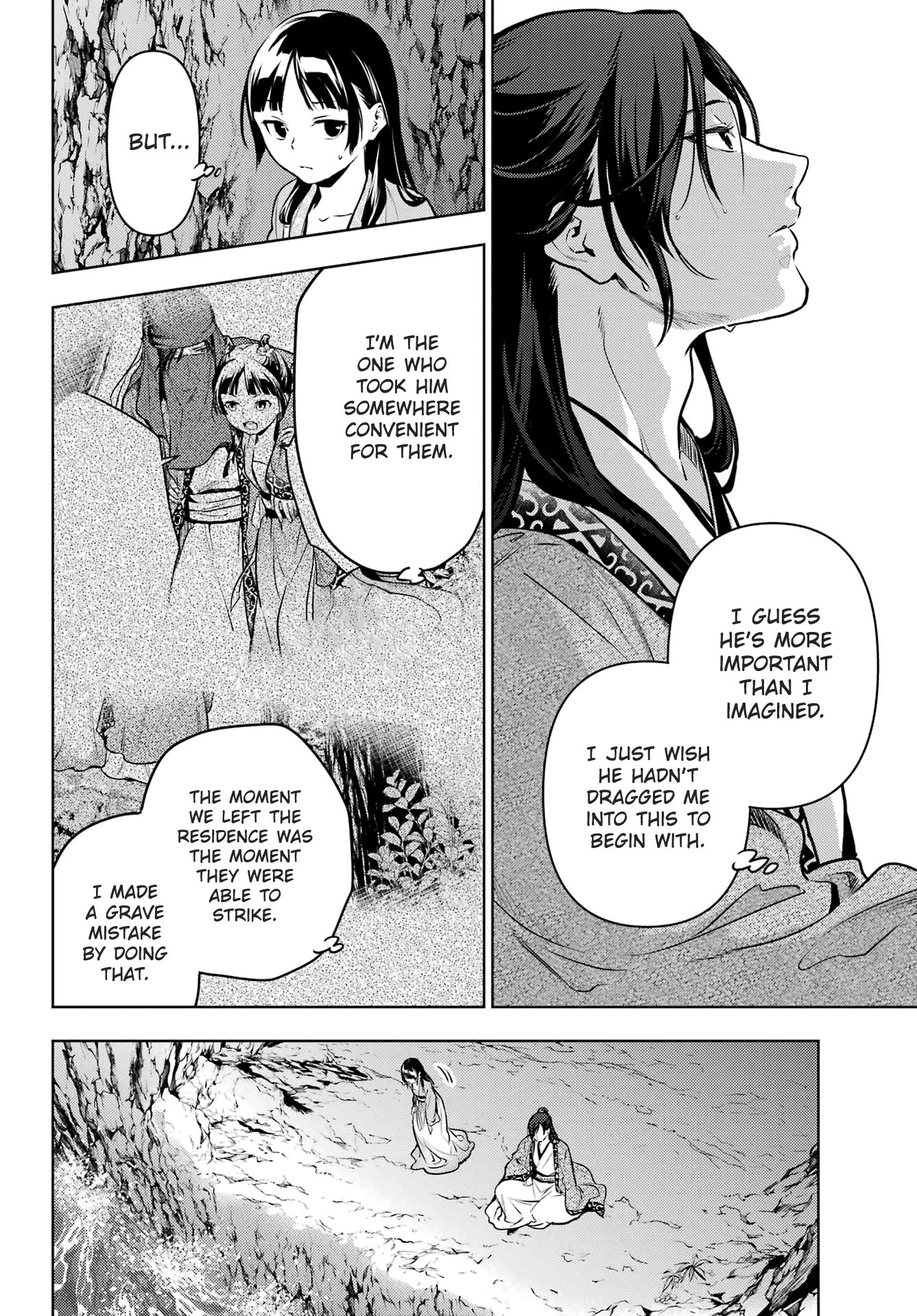 Read The Apothecary Diaries ENGLISH Manga Online
