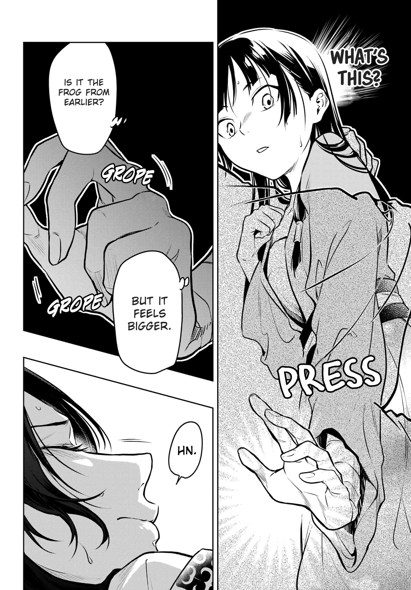 Read The Apothecary Diaries ENGLISH Manga Online