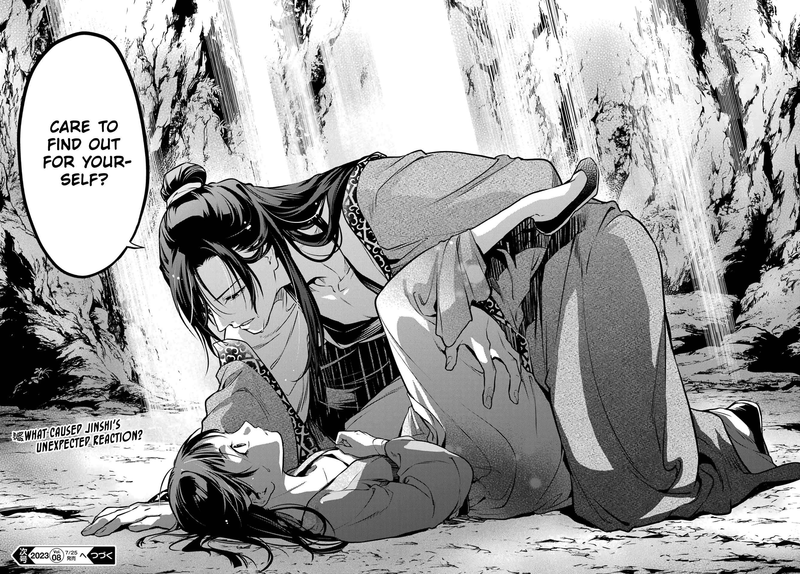 Read The Apothecary Diaries ENGLISH Manga Online