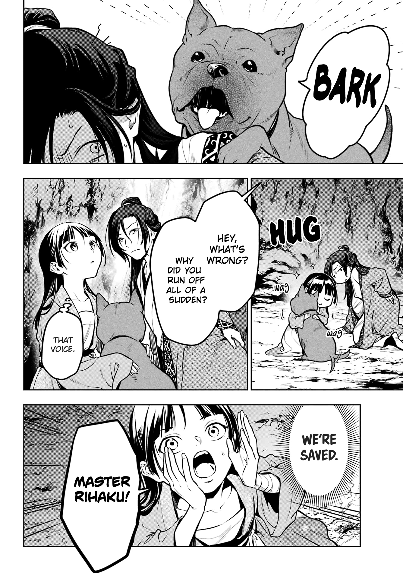 Read The Apothecary Diaries ENGLISH Manga Online