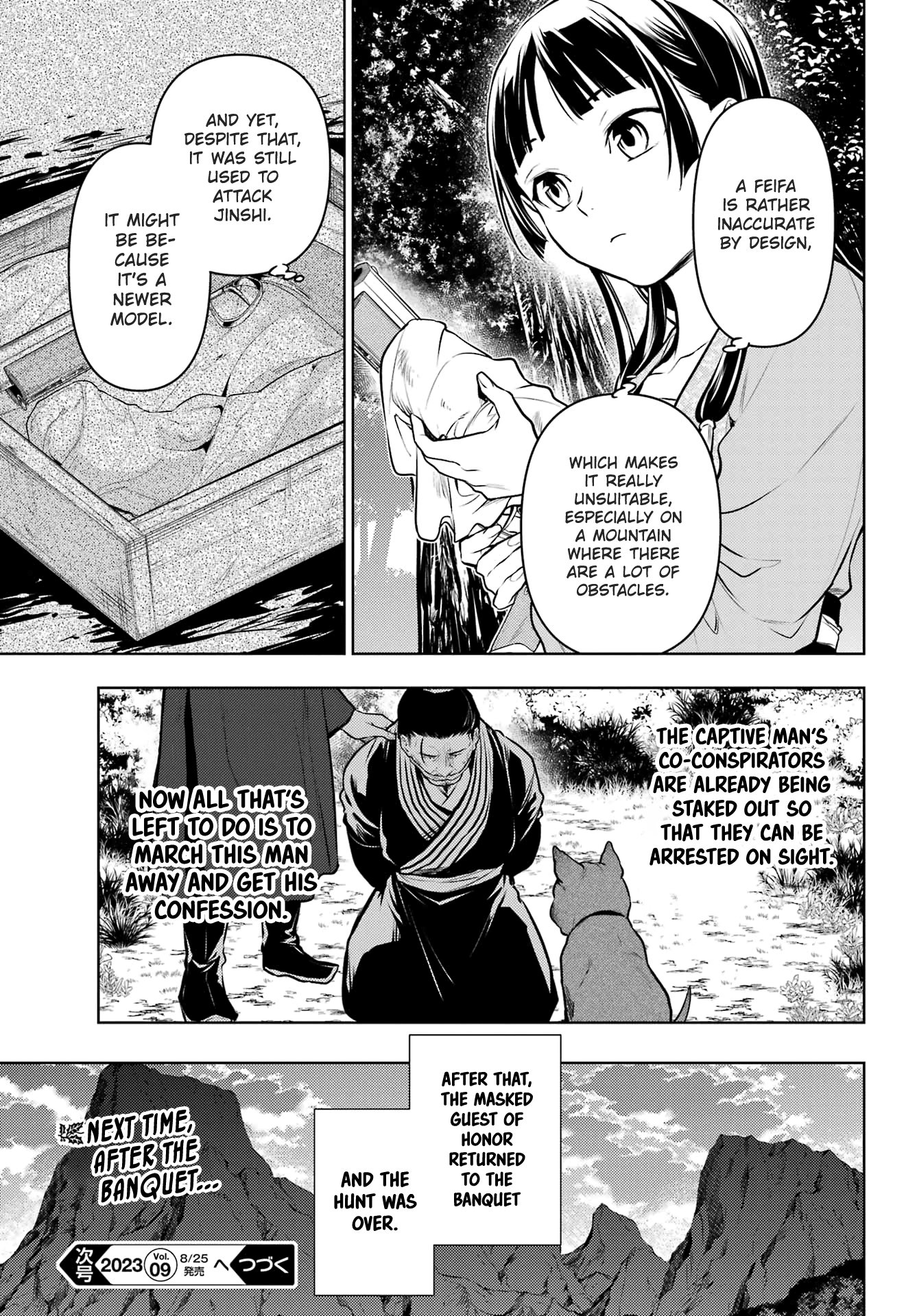 Read The Apothecary Diaries ENGLISH Manga Online