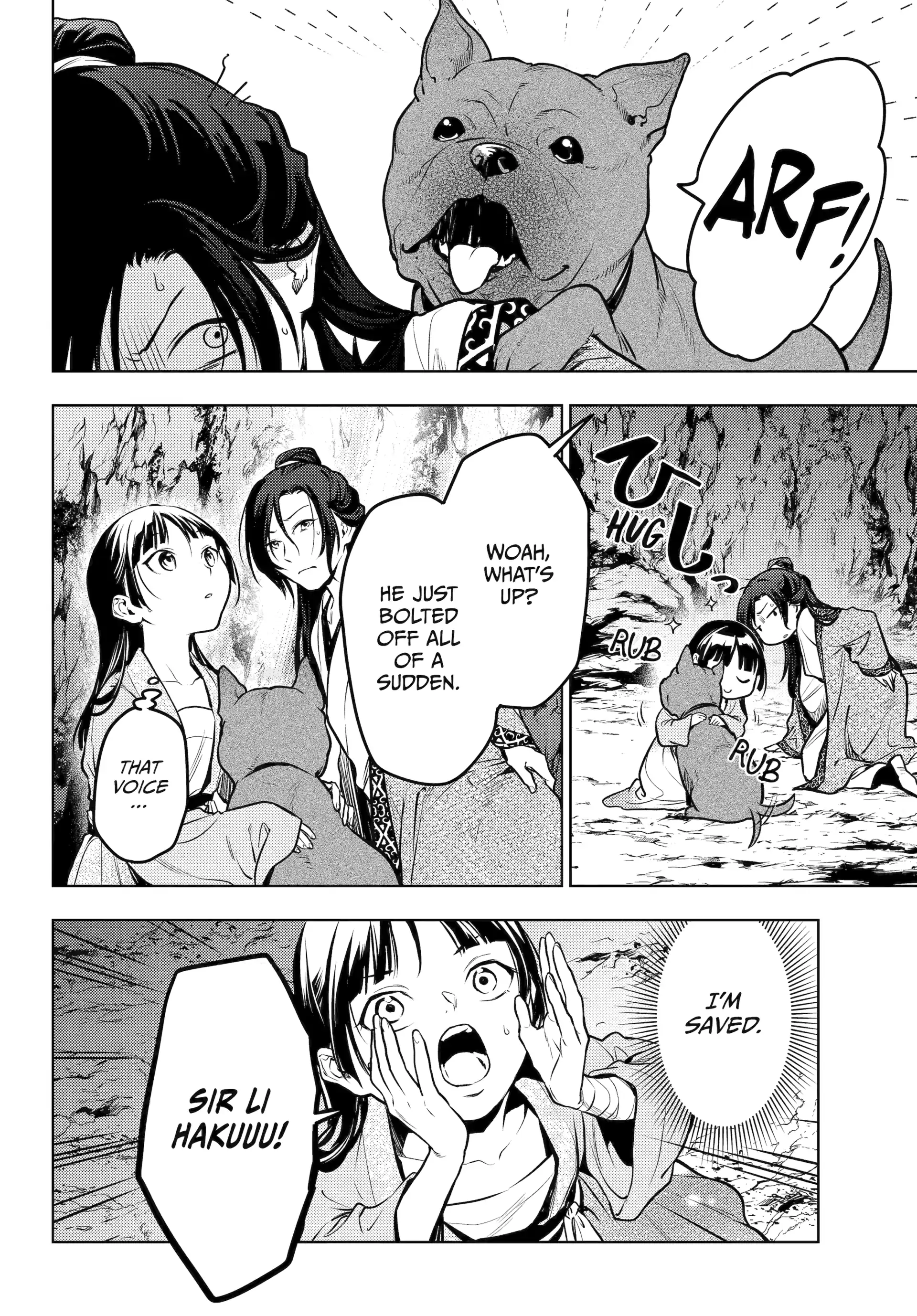 Read The Apothecary Diaries ENGLISH Manga Online