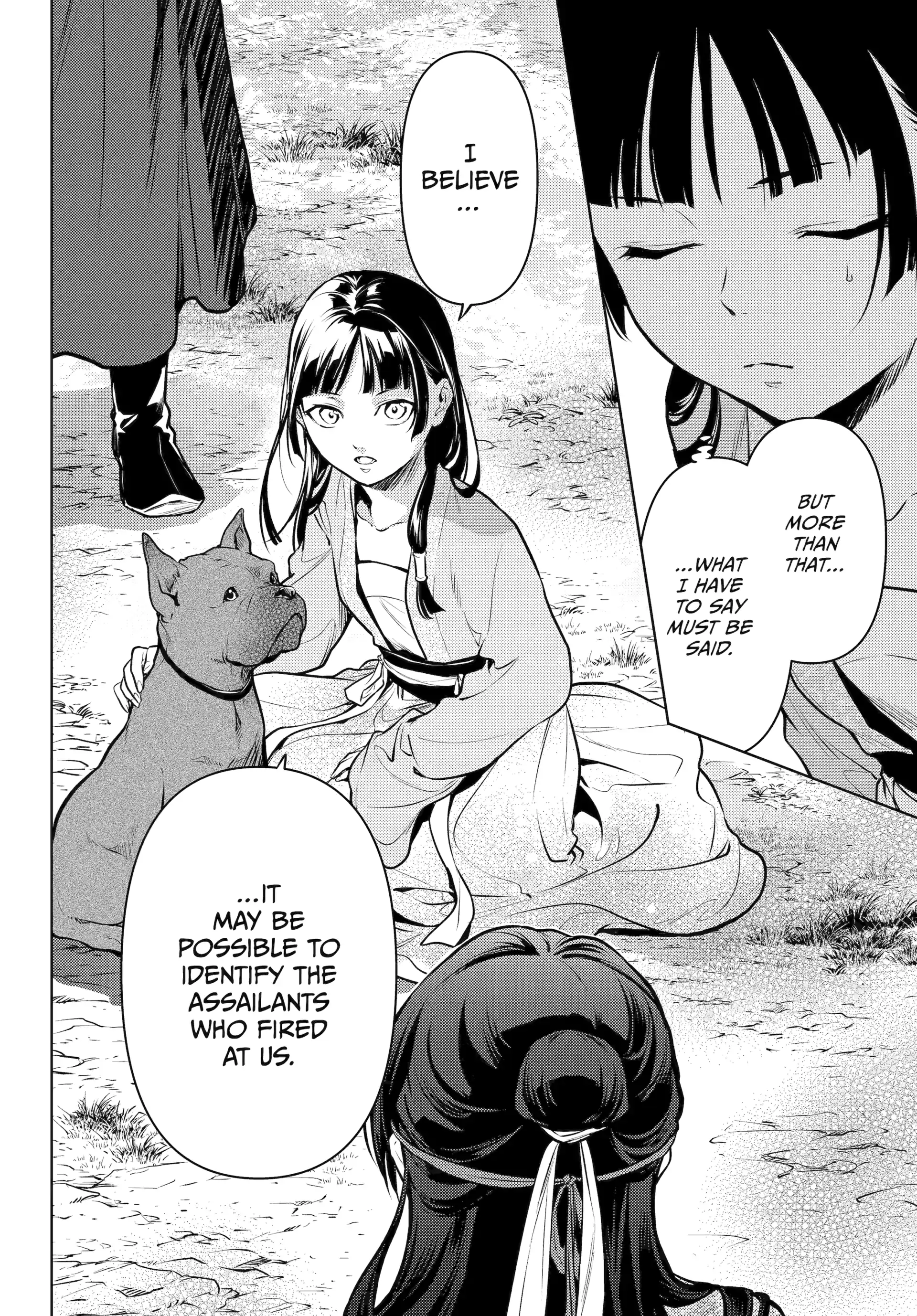 Read The Apothecary Diaries ENGLISH Manga Online