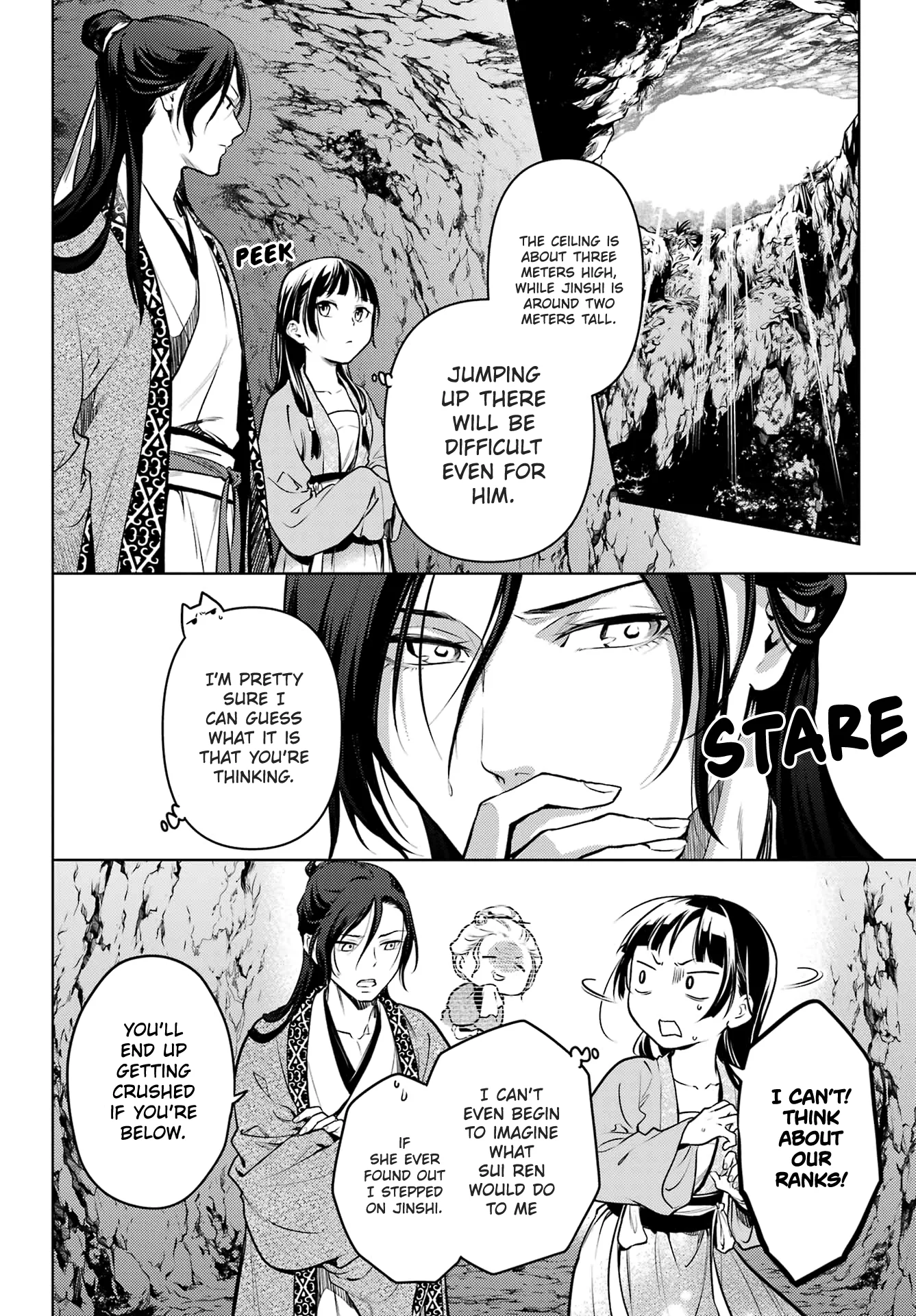 Read The Apothecary Diaries ENGLISH Manga Online