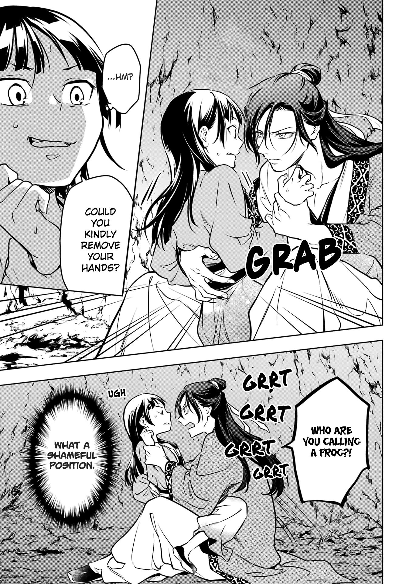 Read The Apothecary Diaries ENGLISH Manga Online