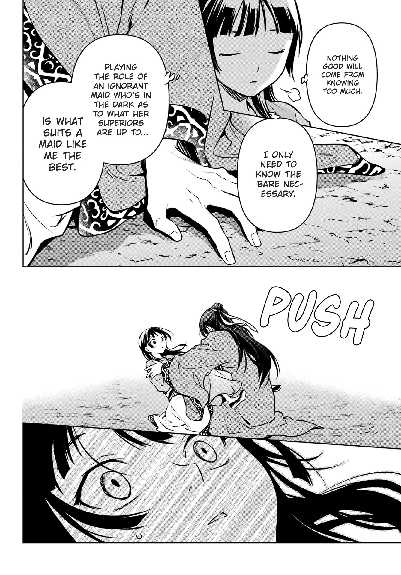 Read The Apothecary Diaries ENGLISH Manga Online