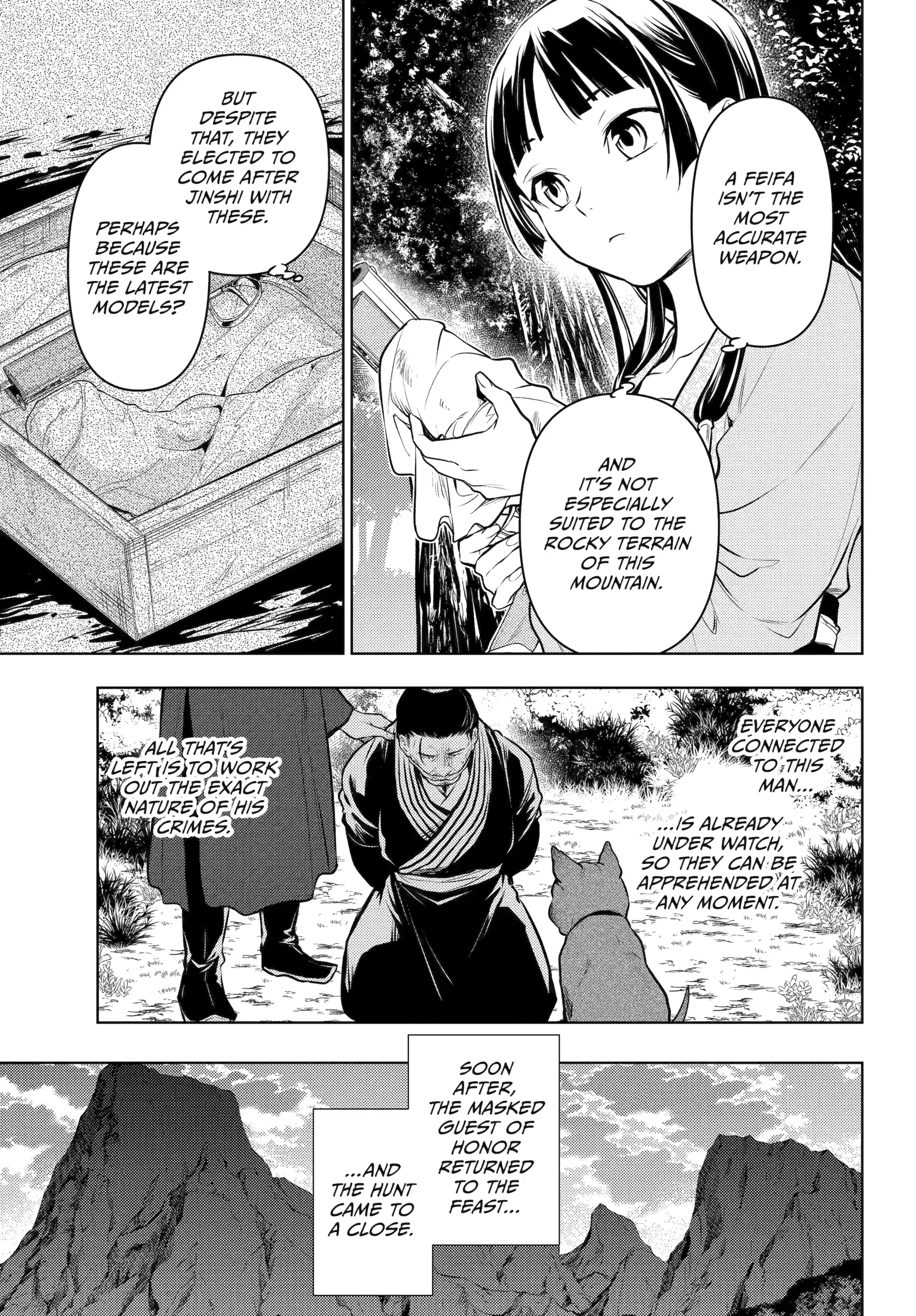 Read The Apothecary Diaries ENGLISH Manga Online
