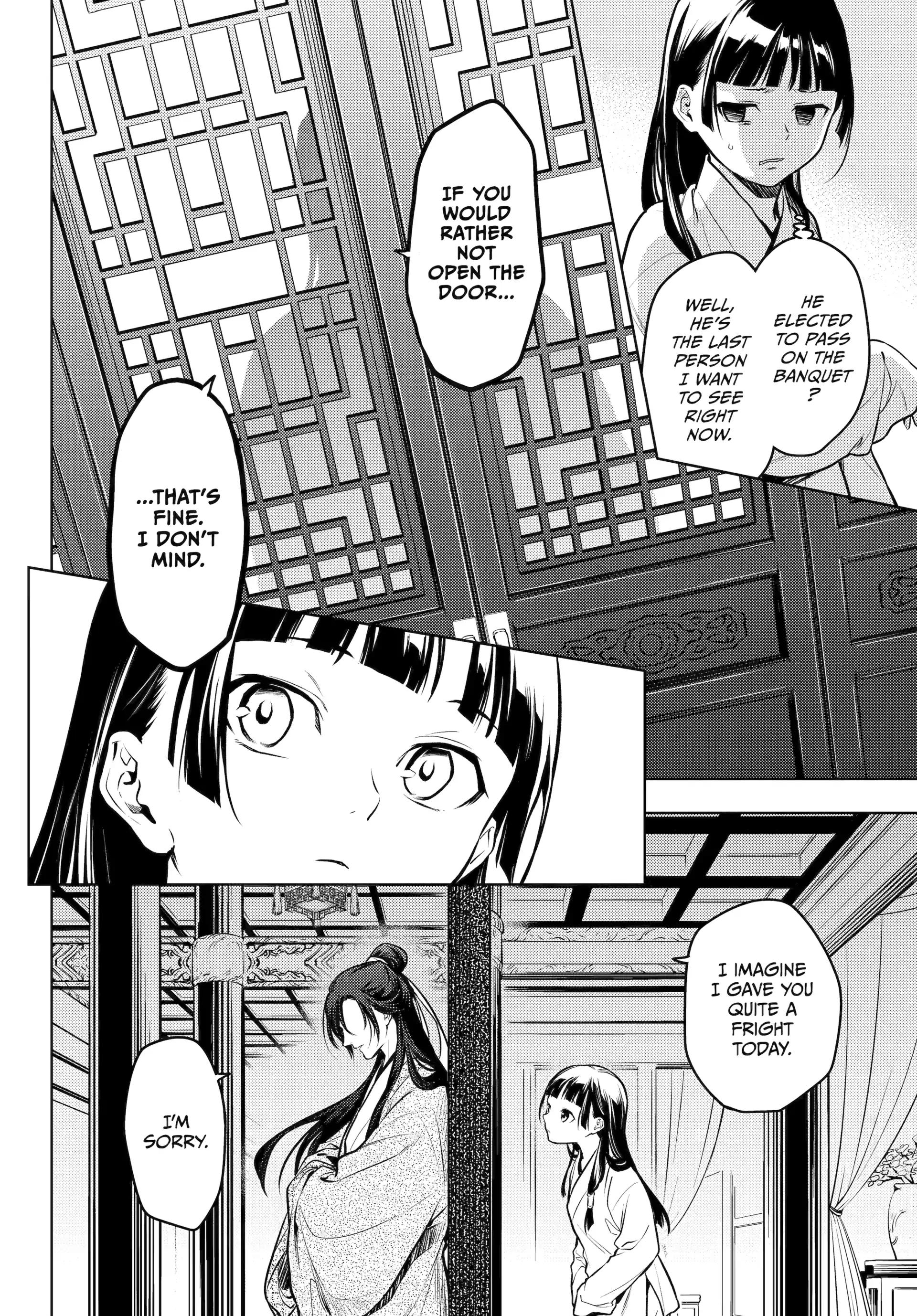 Read The Apothecary Diaries ENGLISH Manga Online