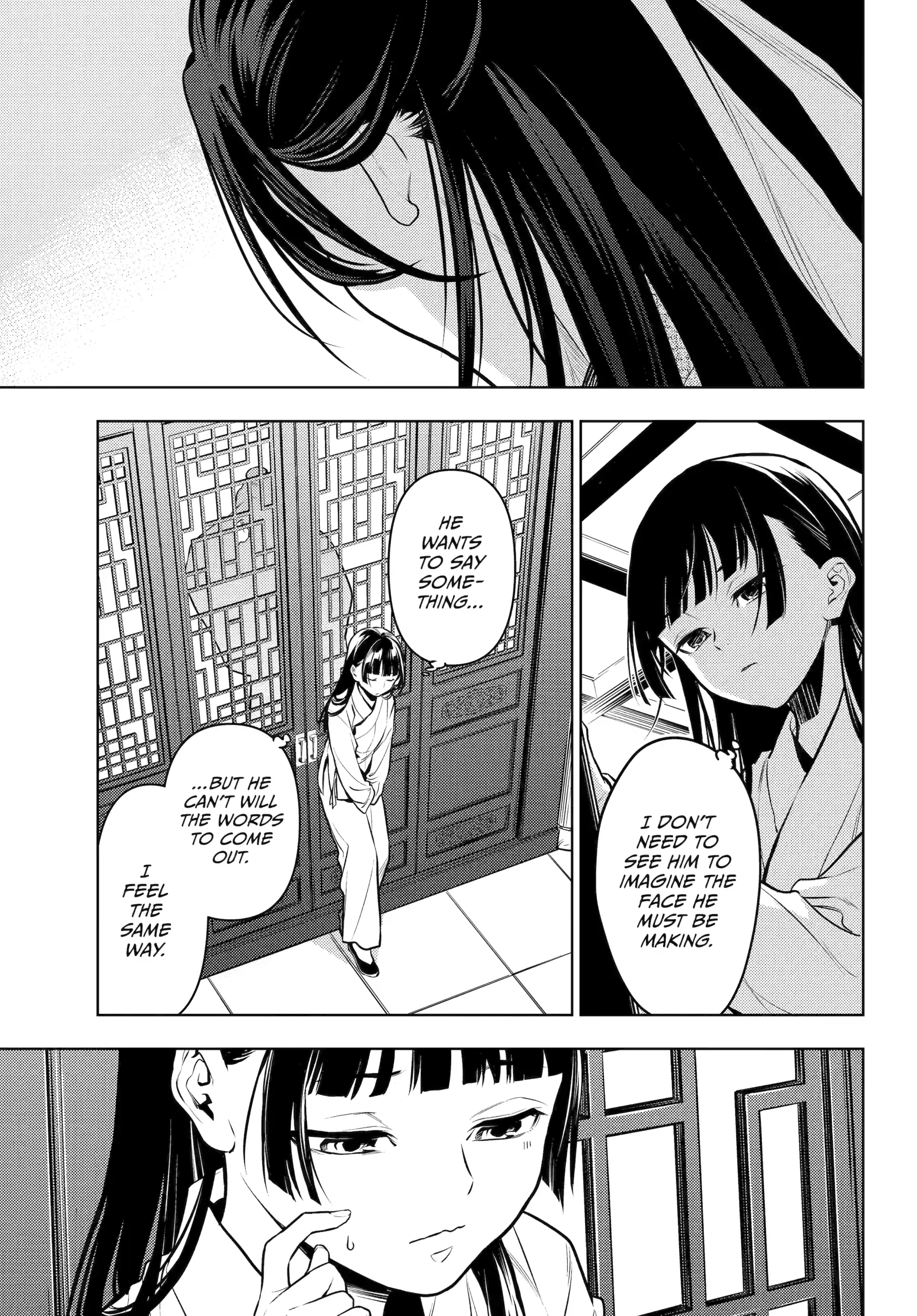 Read The Apothecary Diaries ENGLISH Manga Online