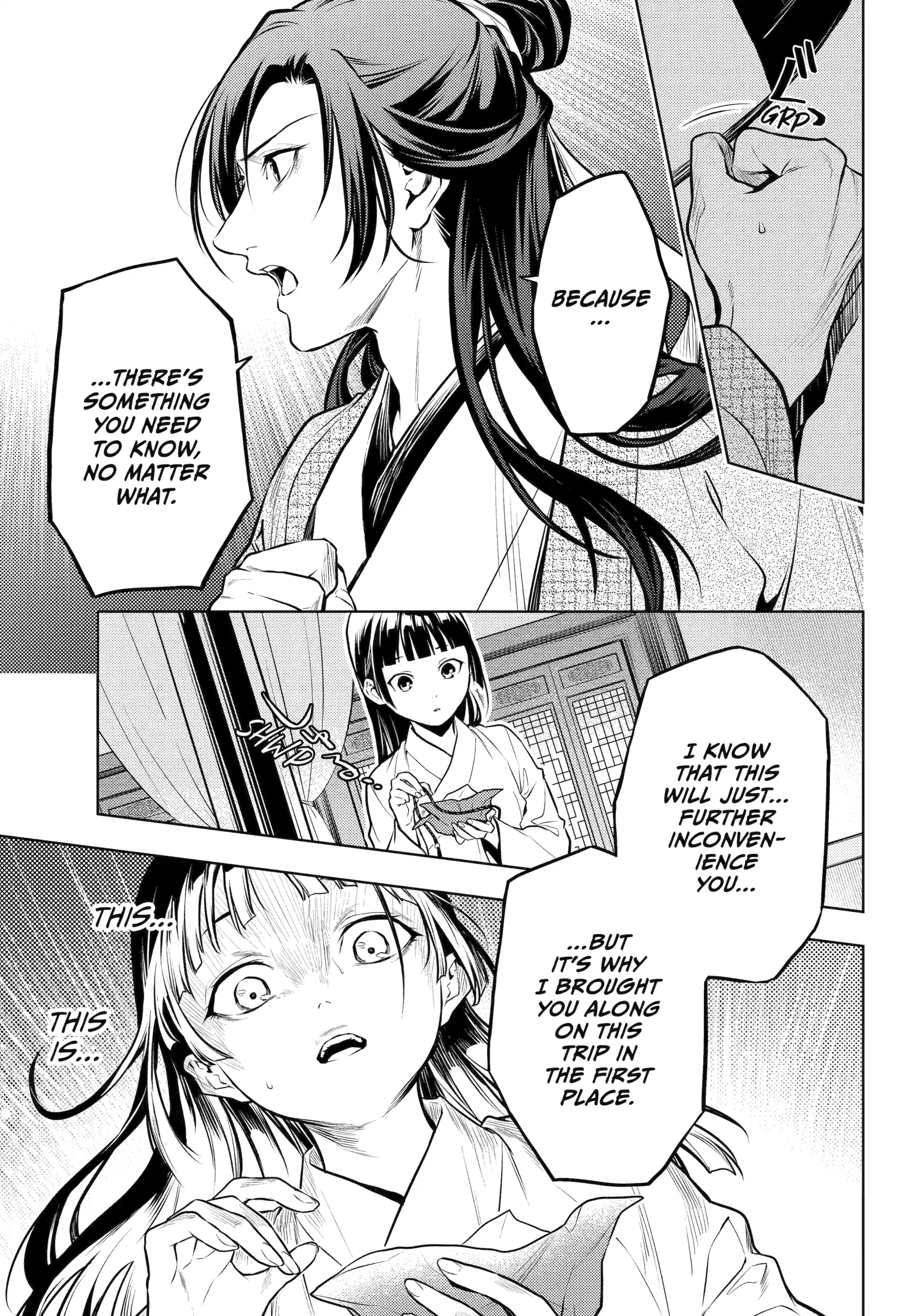 Read The Apothecary Diaries ENGLISH Manga Online