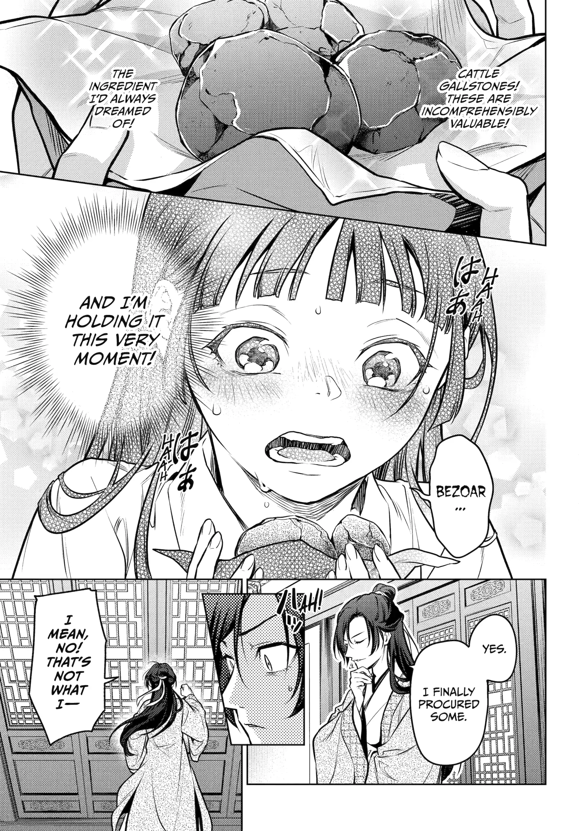 Read The Apothecary Diaries ENGLISH Manga Online