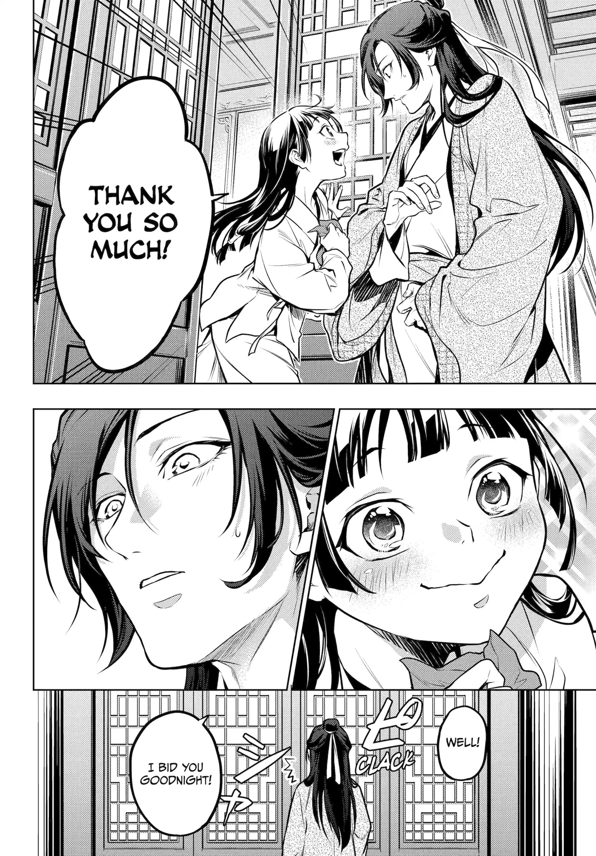 Read The Apothecary Diaries ENGLISH Manga Online