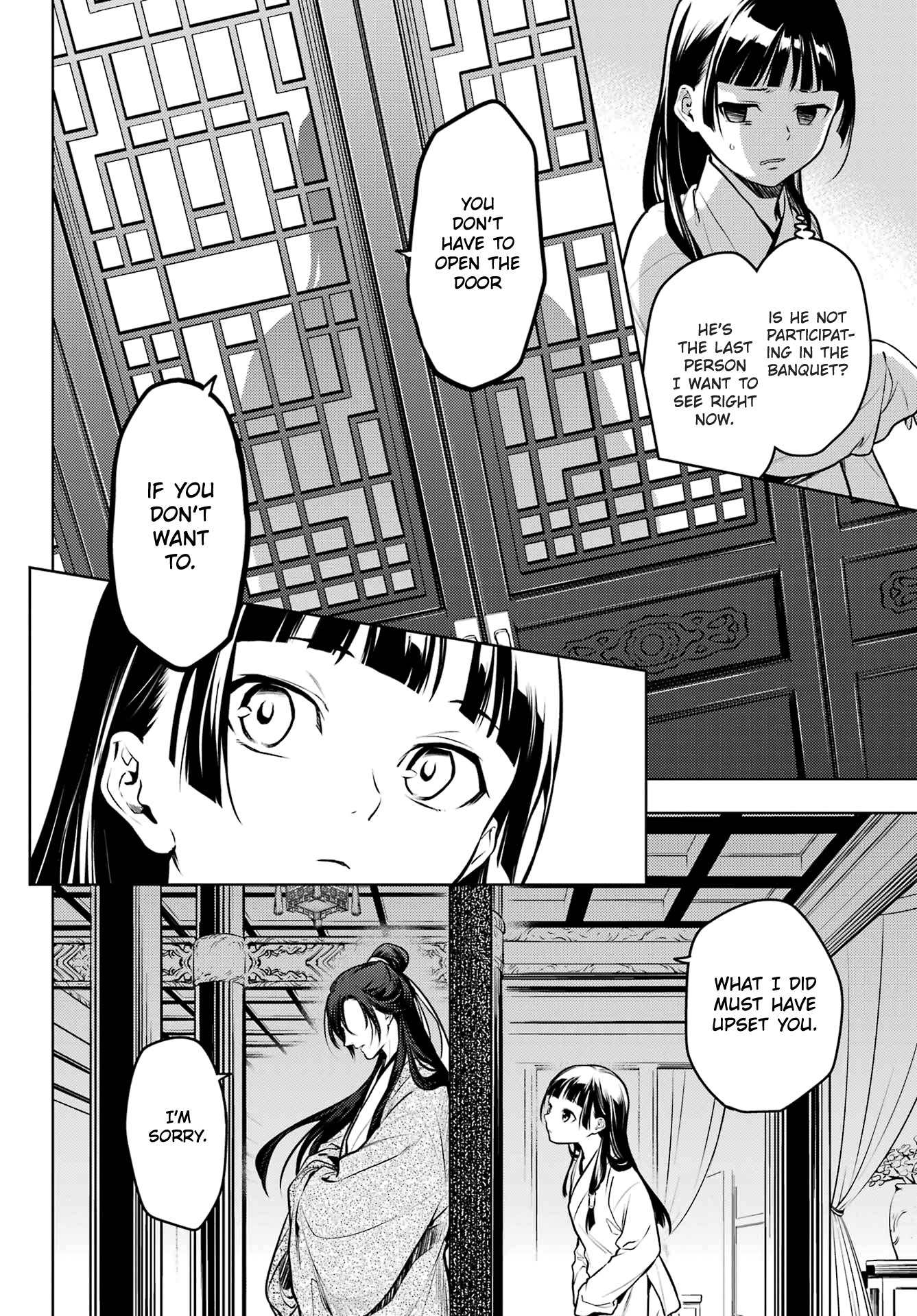 Read The Apothecary Diaries ENGLISH Manga Online