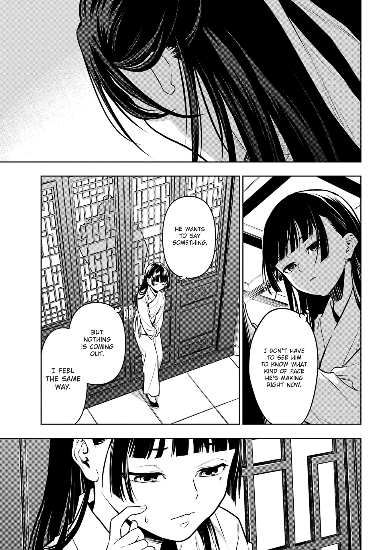Read The Apothecary Diaries ENGLISH Manga Online