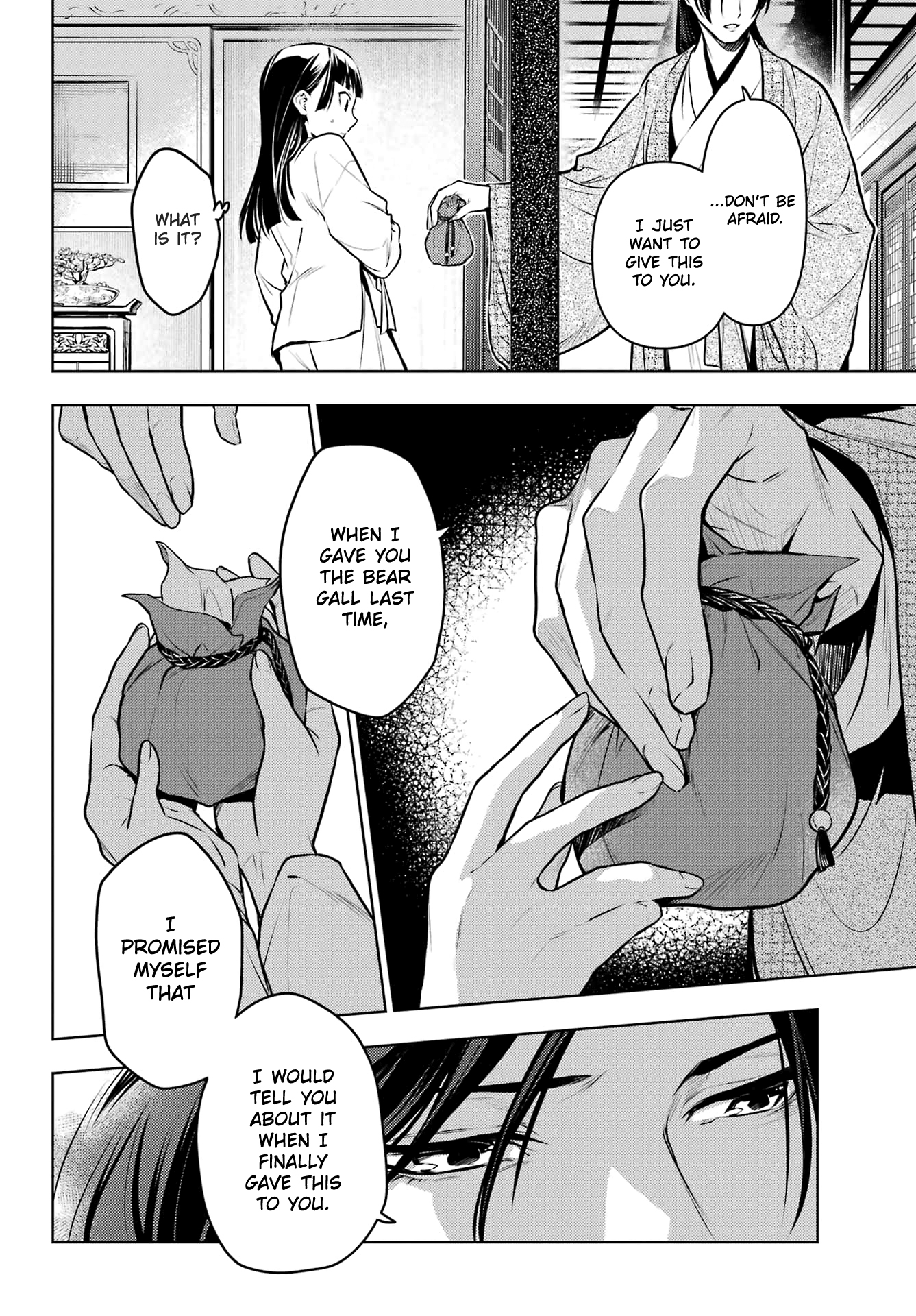 Read The Apothecary Diaries ENGLISH Manga Online