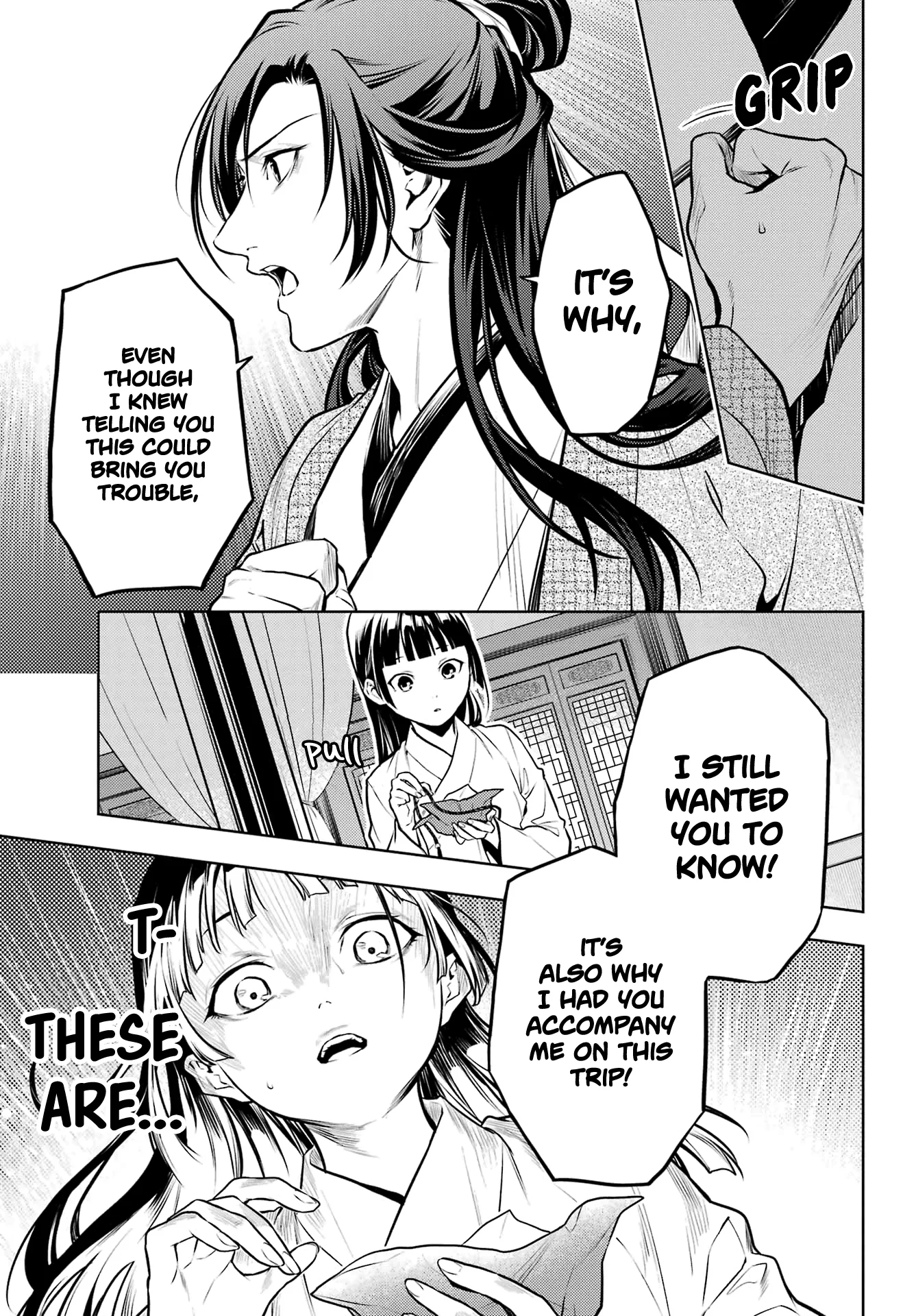 Read The Apothecary Diaries ENGLISH Manga Online