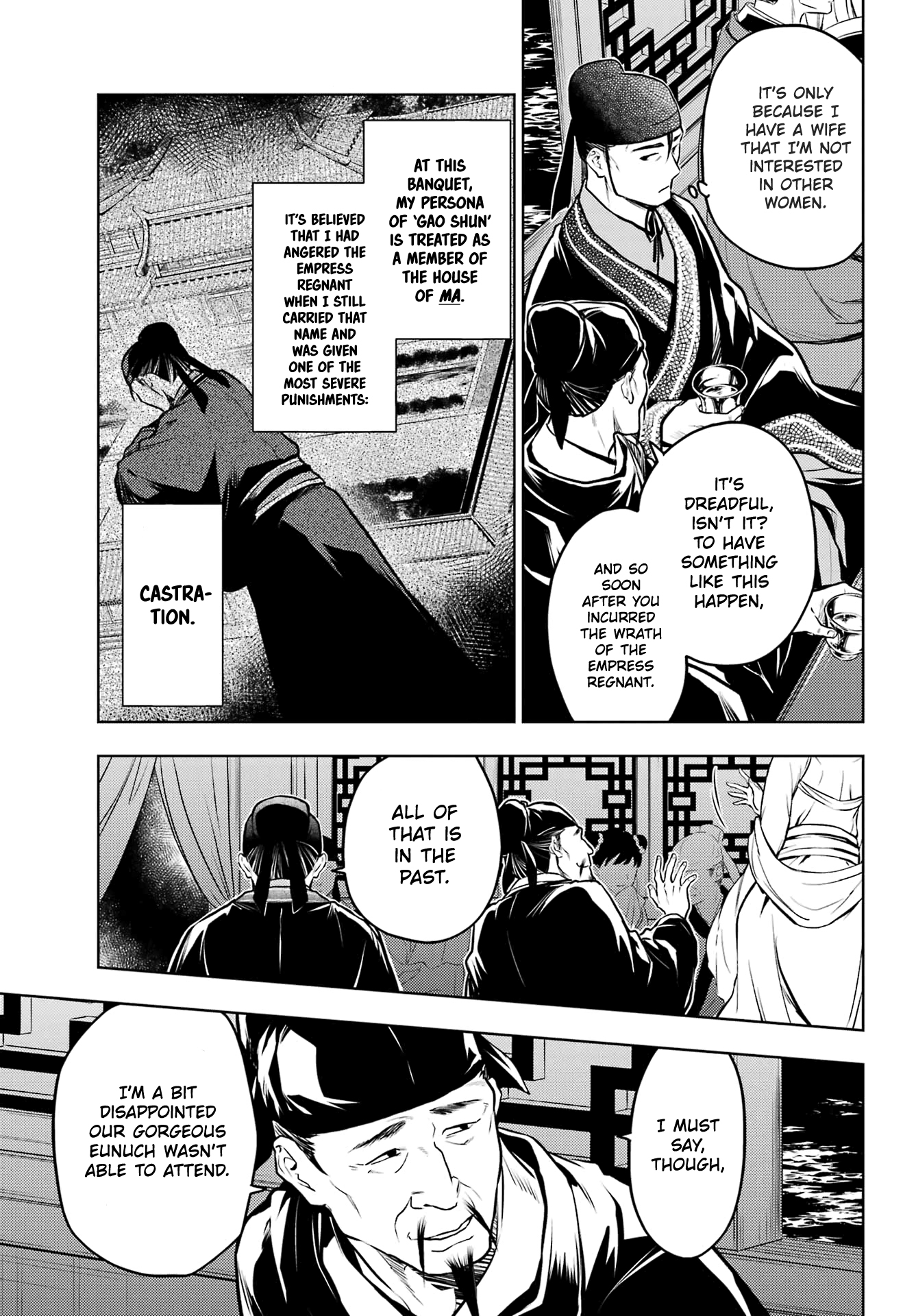 Read The Apothecary Diaries ENGLISH Manga Online