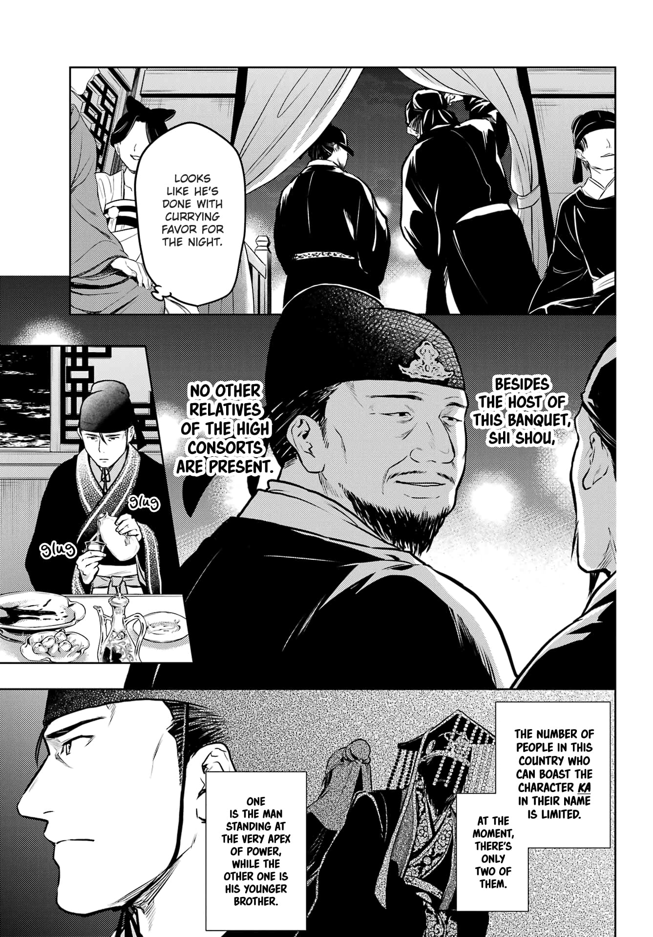 Read The Apothecary Diaries ENGLISH Manga Online