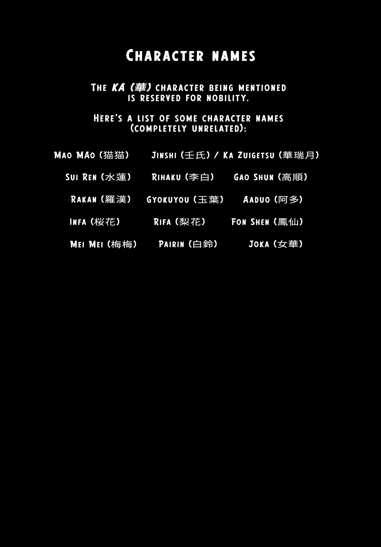 Read The Apothecary Diaries ENGLISH Manga Online