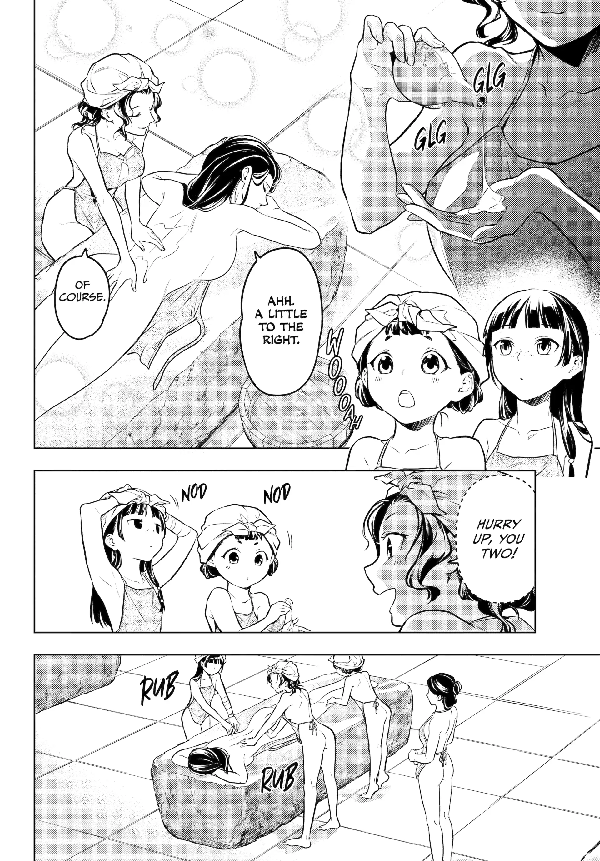 Read The Apothecary Diaries ENGLISH Manga Online